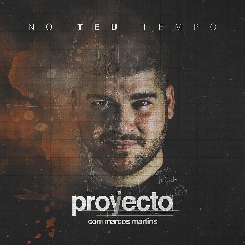 Proyecto