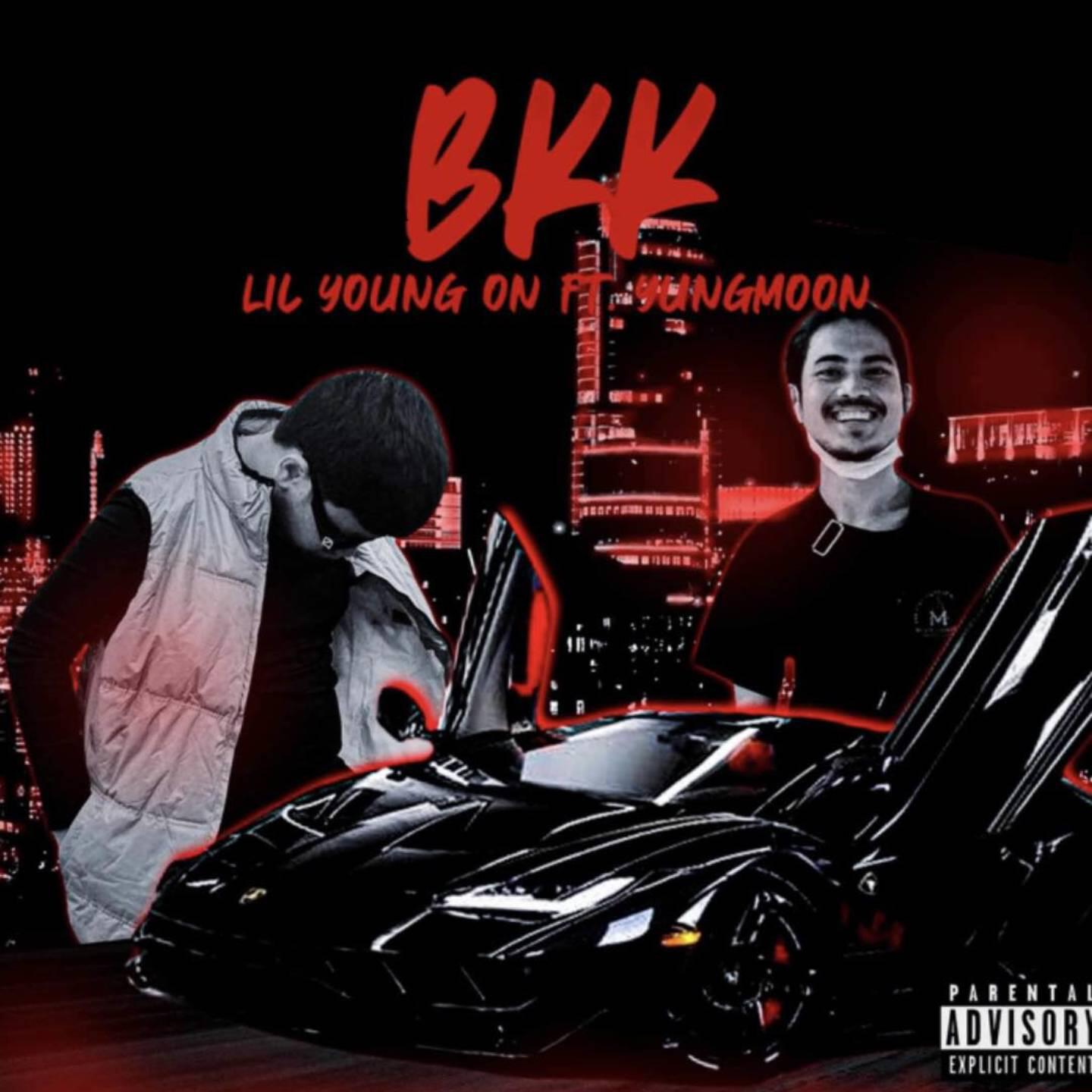 Релиз BKK