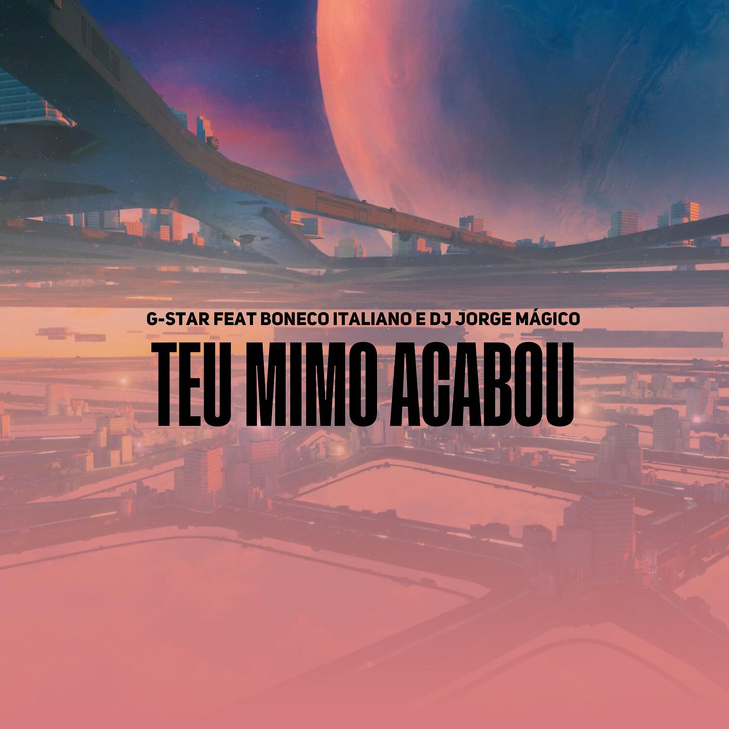 Релиз Teu Mimo Acabou