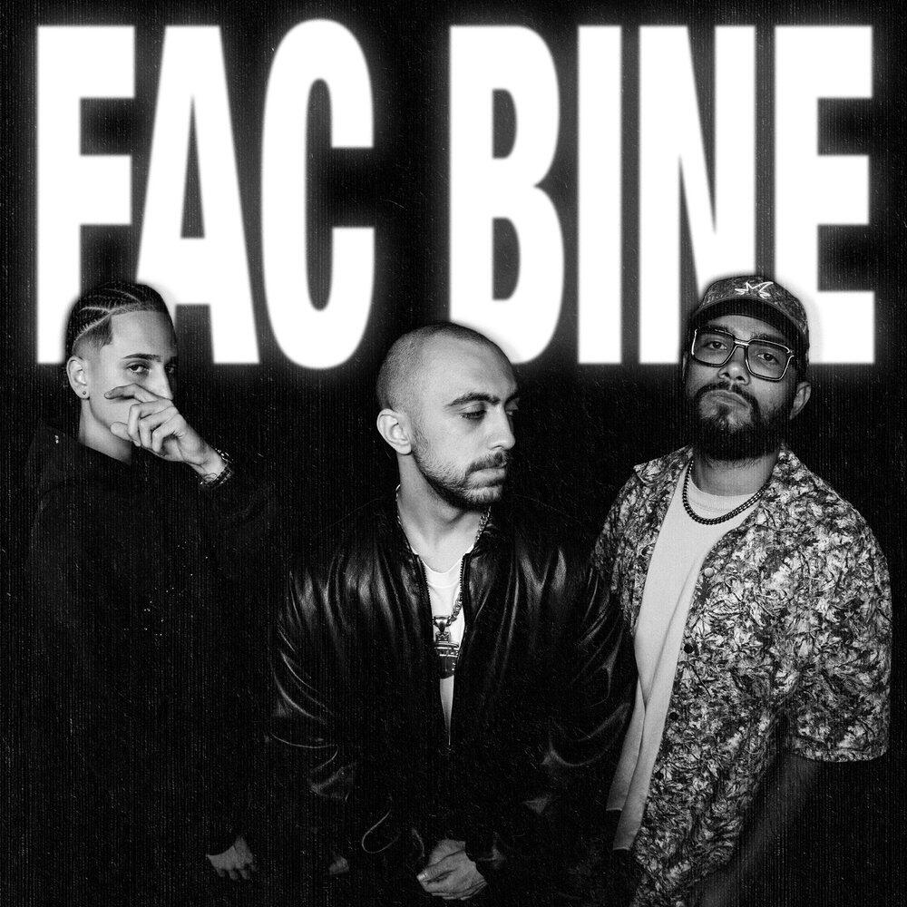 Релиз Fac bine