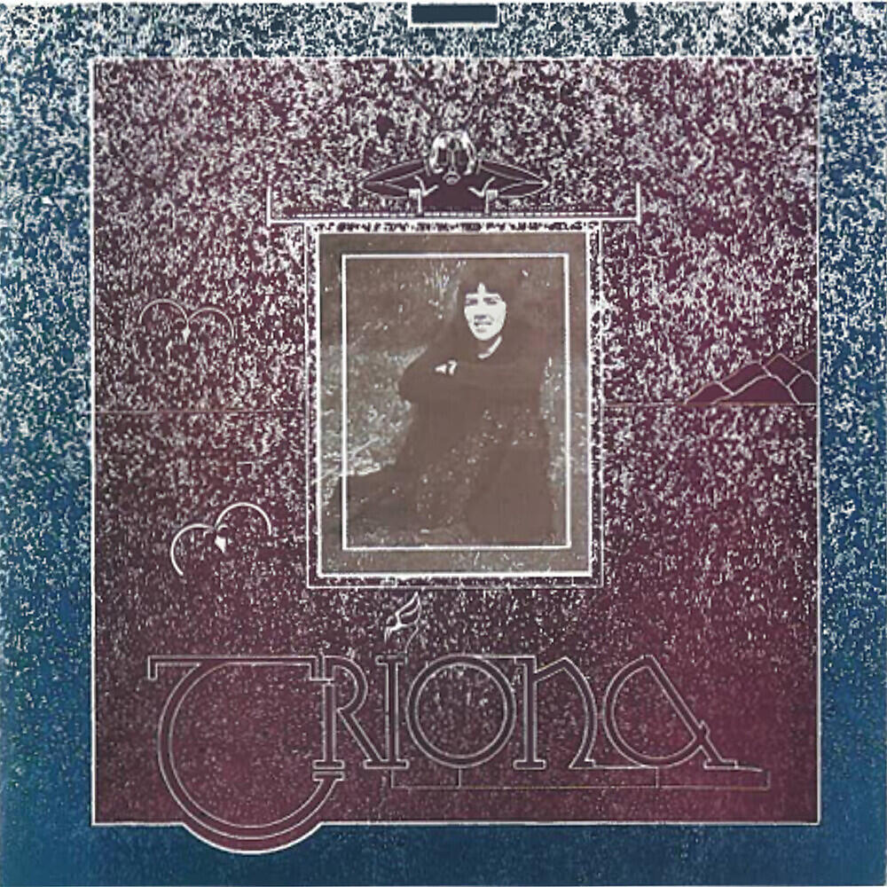 Релиз Triona