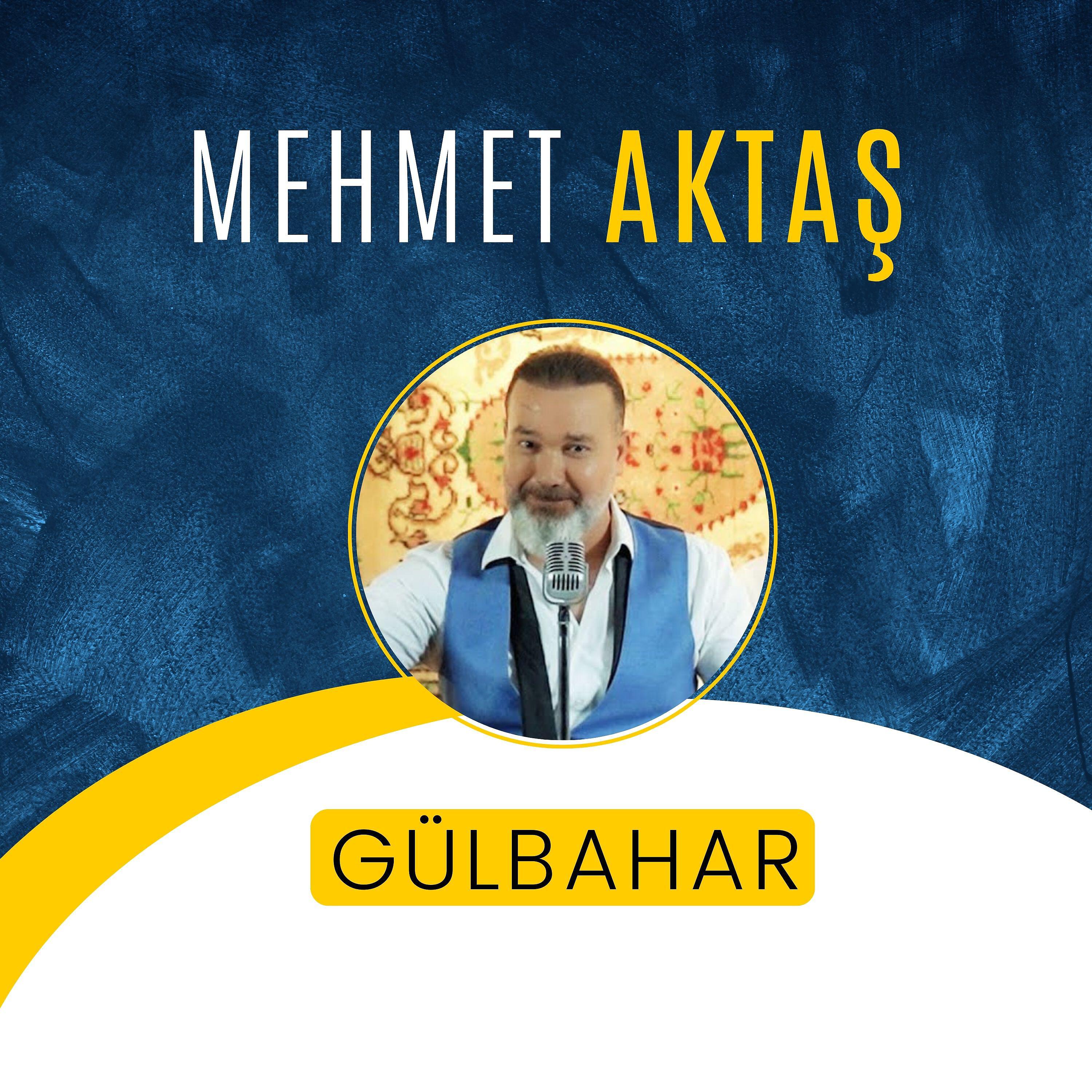 Обложка альбома