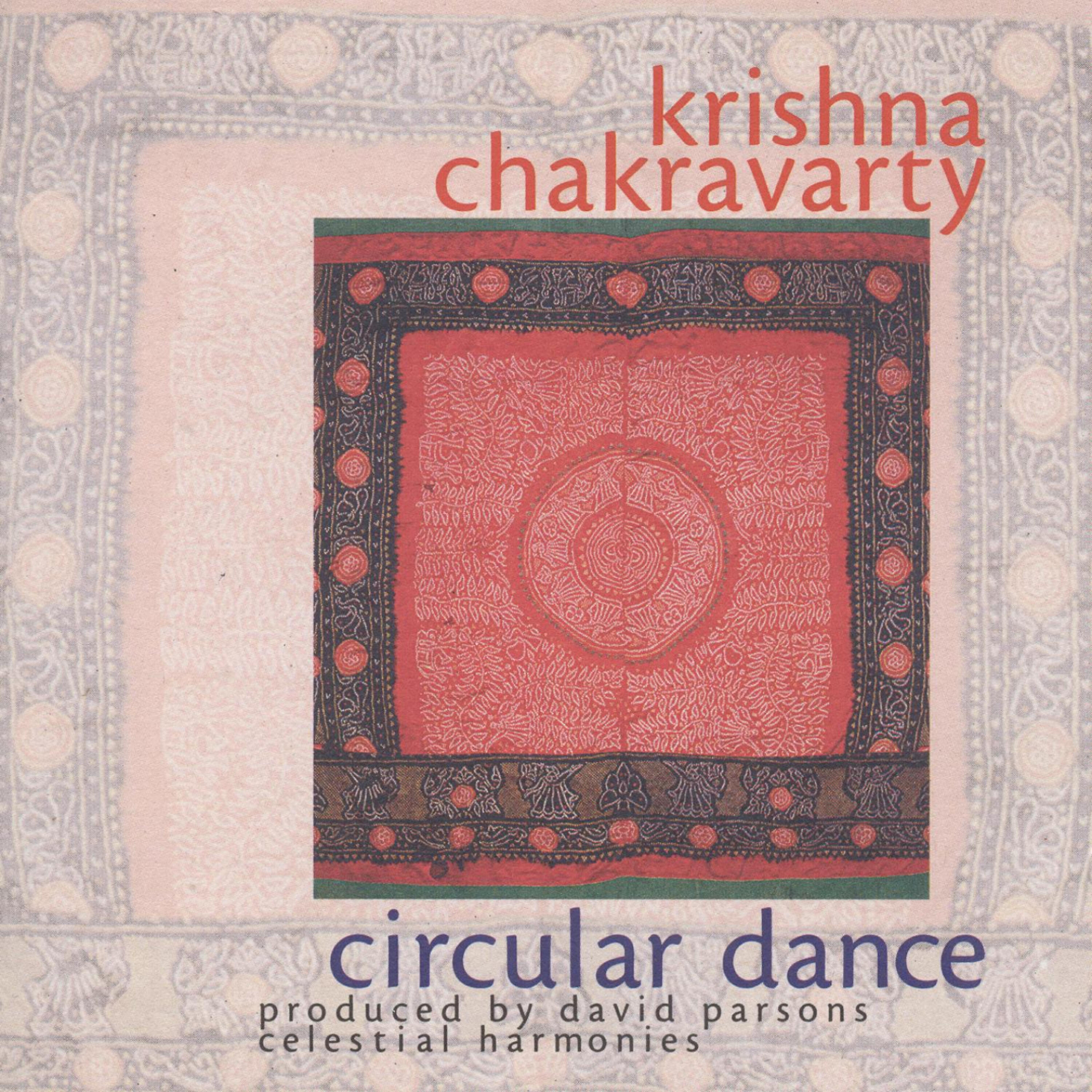 Релиз Circular Dance