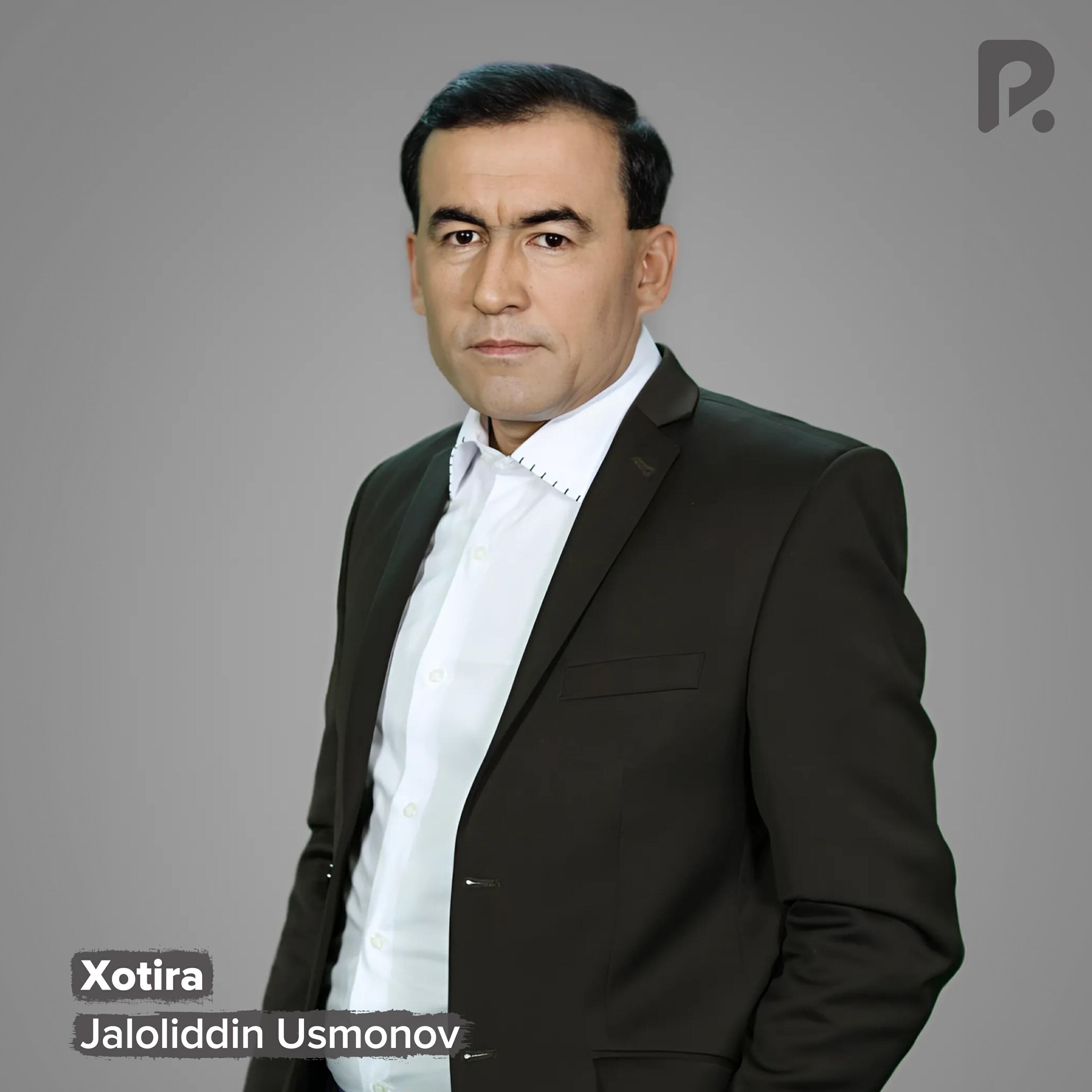 Релиз Xotira