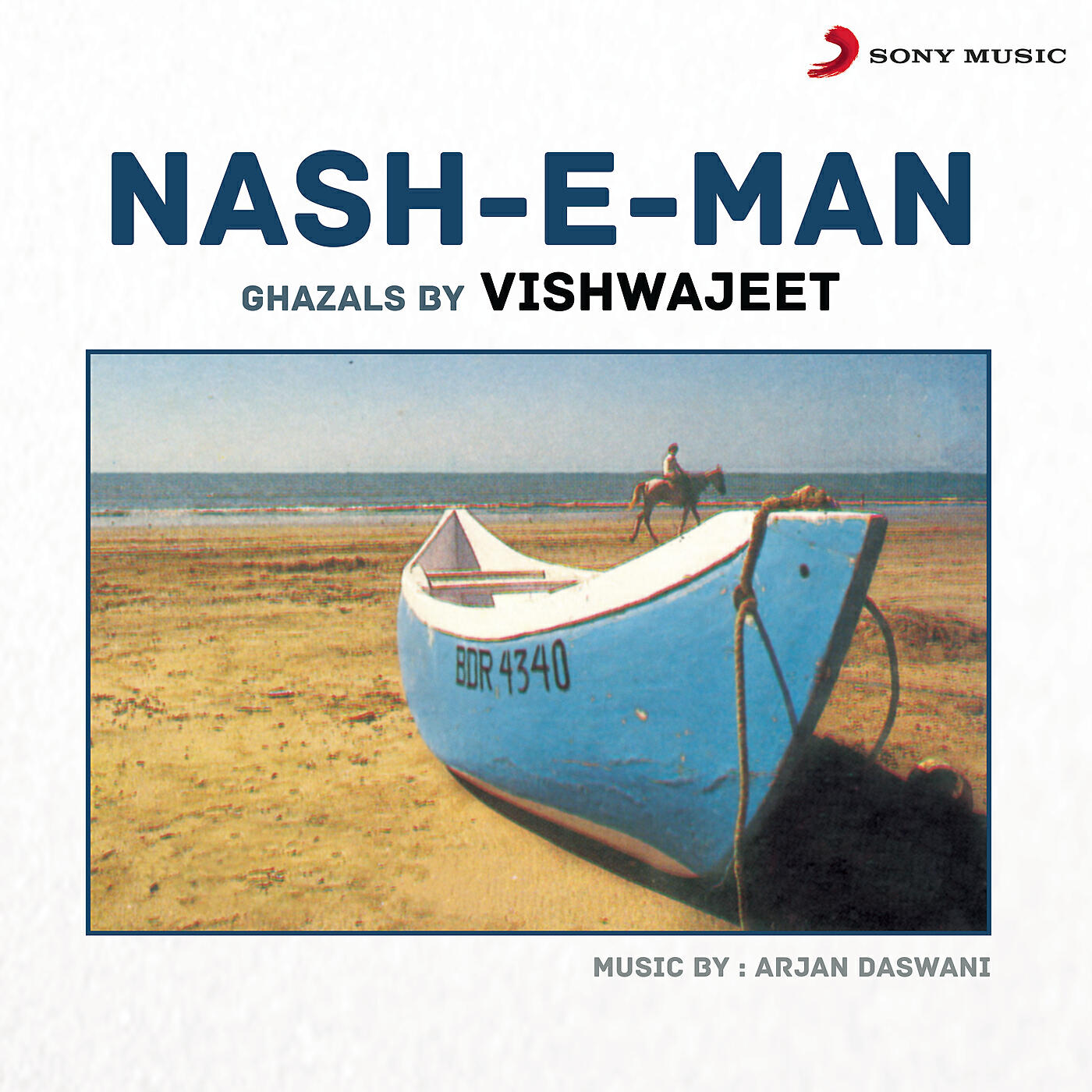 Релиз Nash-e-Man