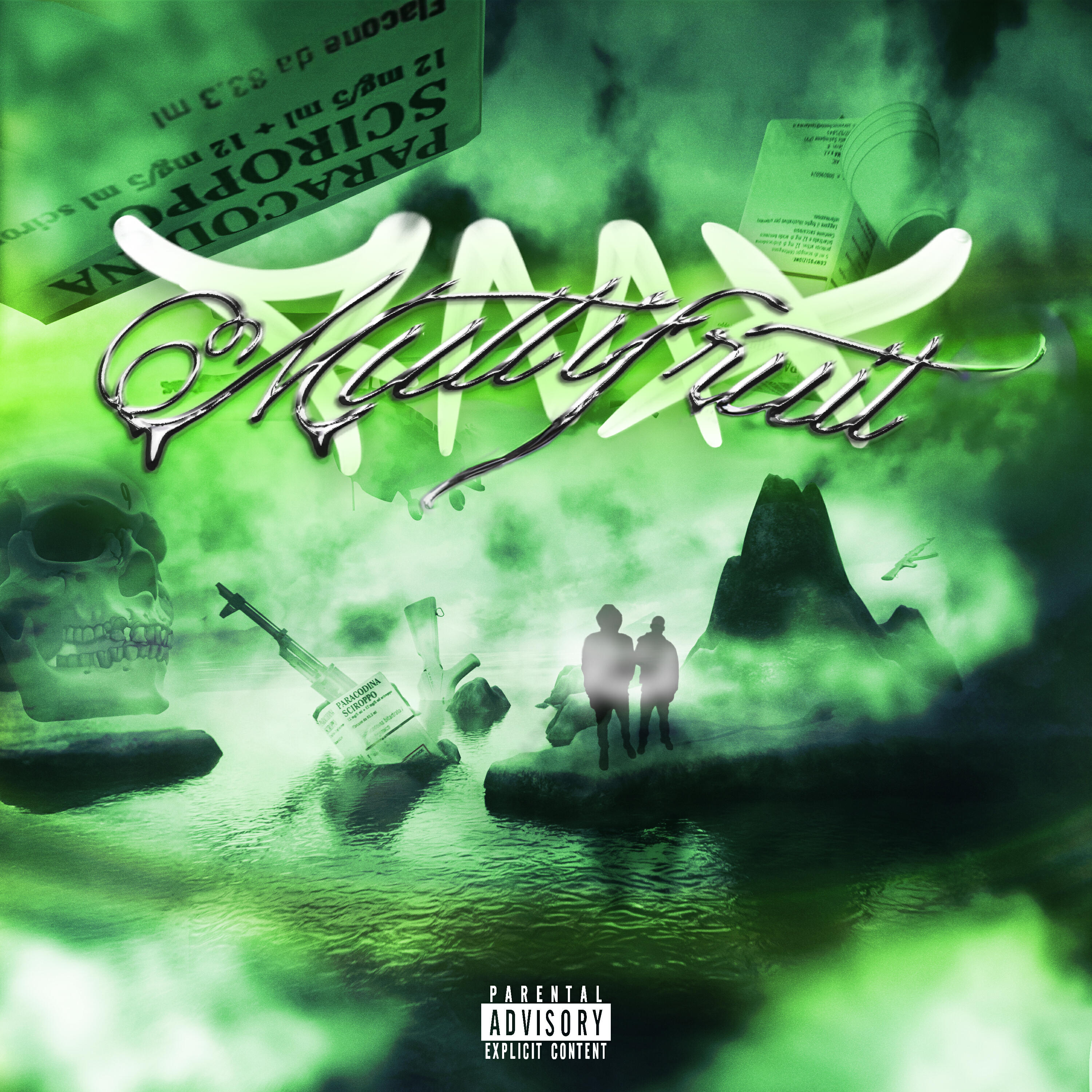 Релиз MULTIFRUIT RMX (feat. Lubi)