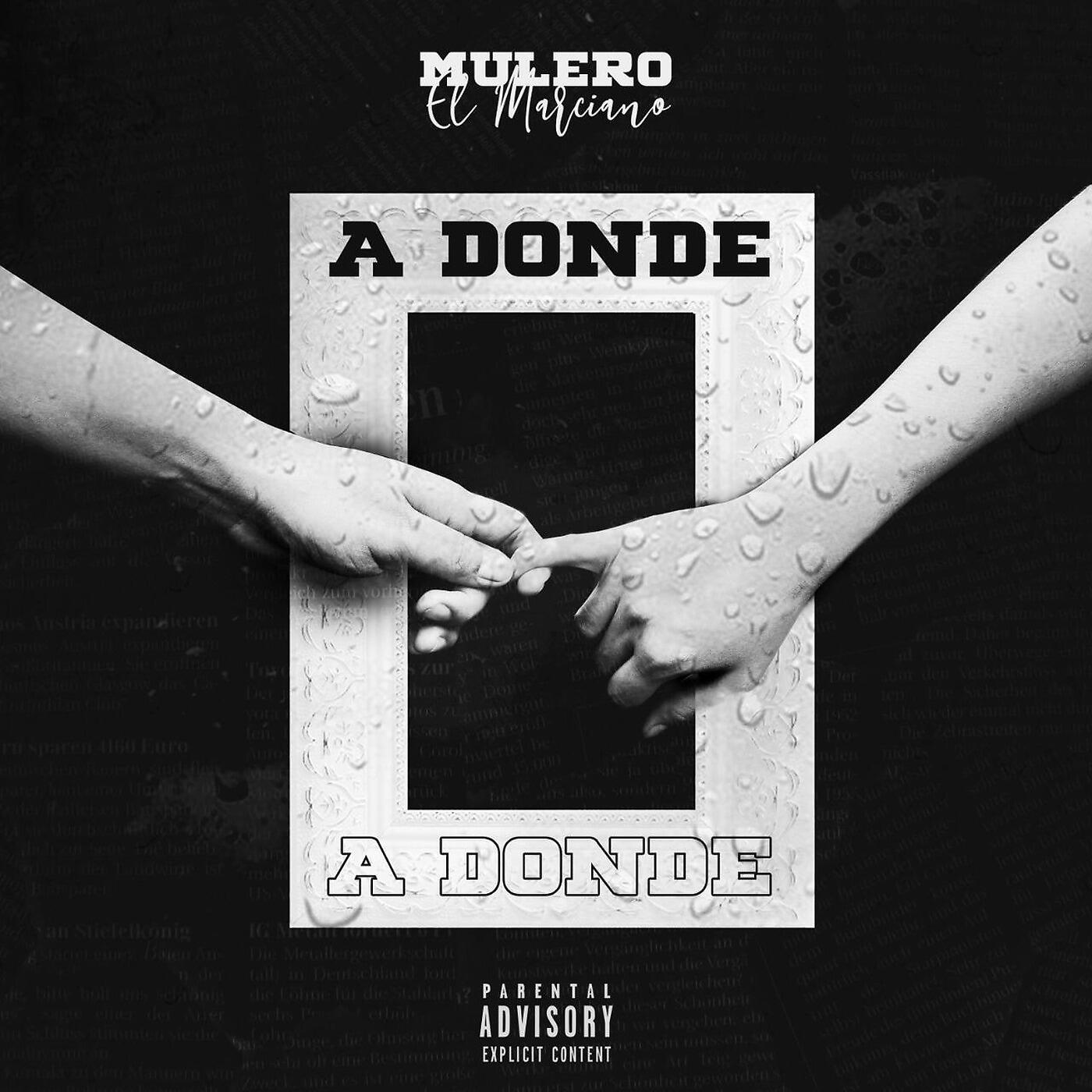 Релиз A Donde