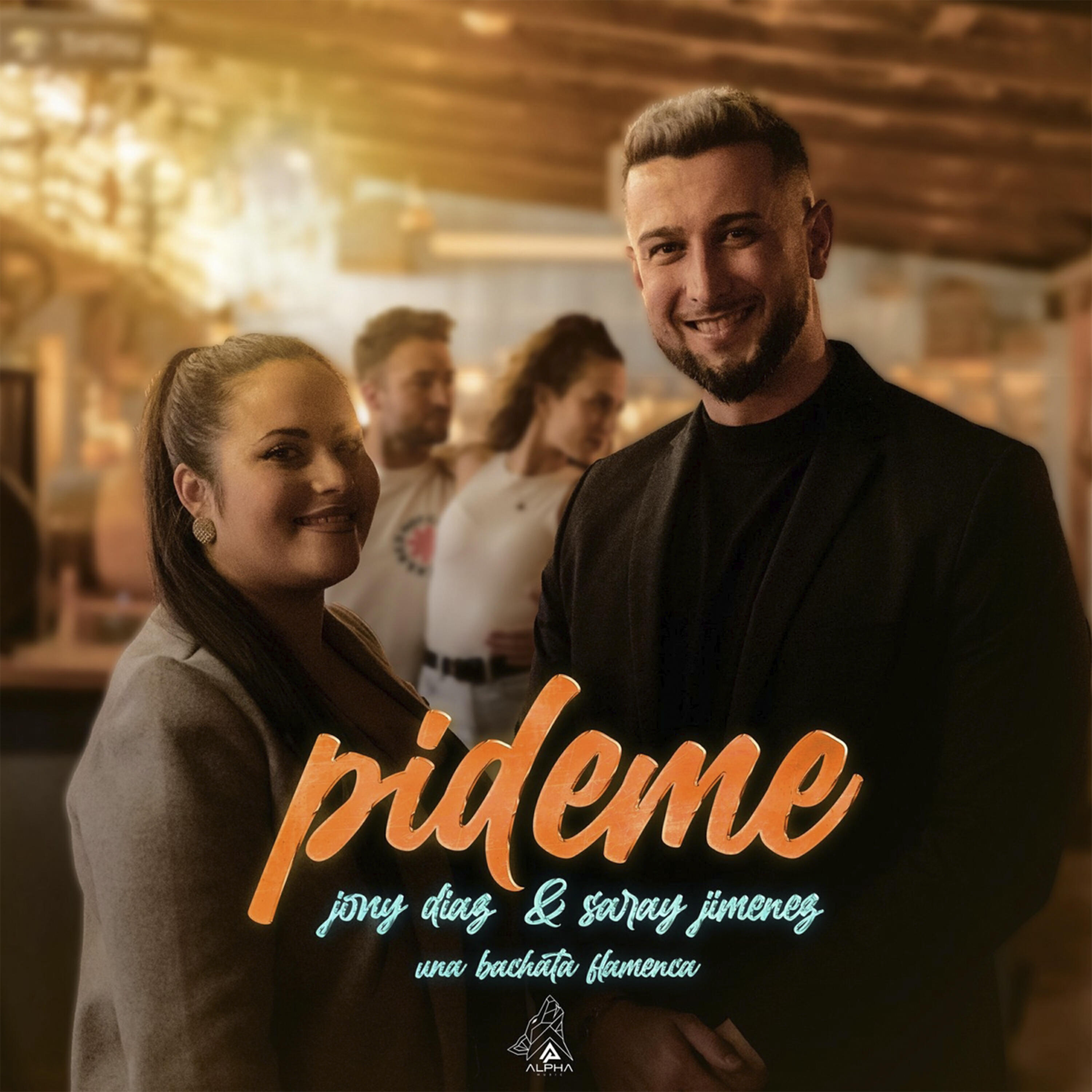 Релиз Pídeme