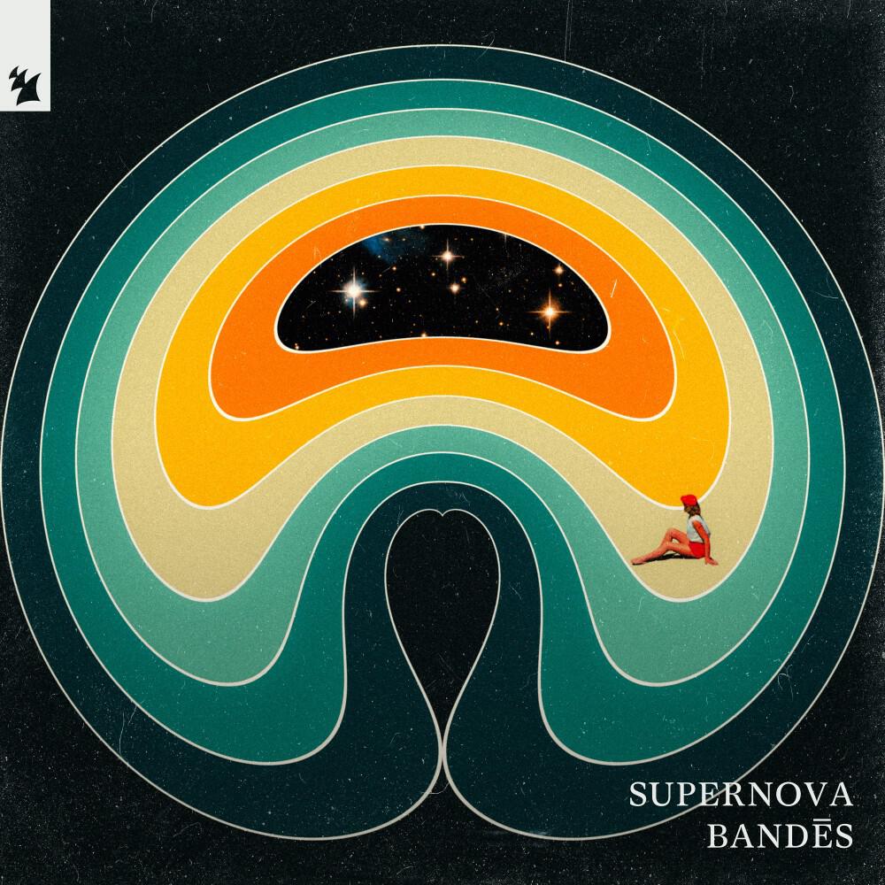 Релиз Supernova
