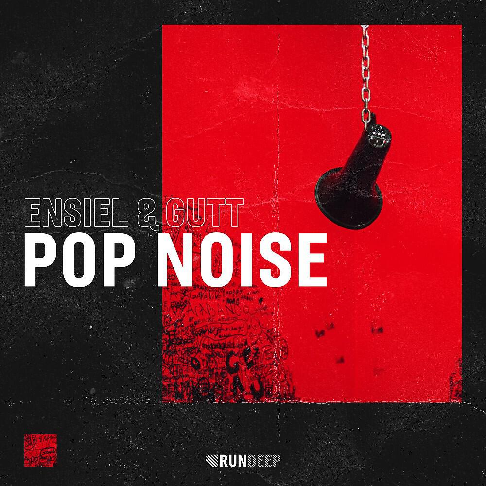 Релиз Pop Noise