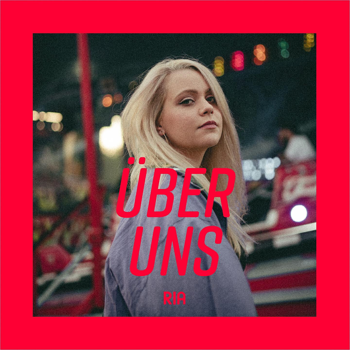 Релиз Über Uns