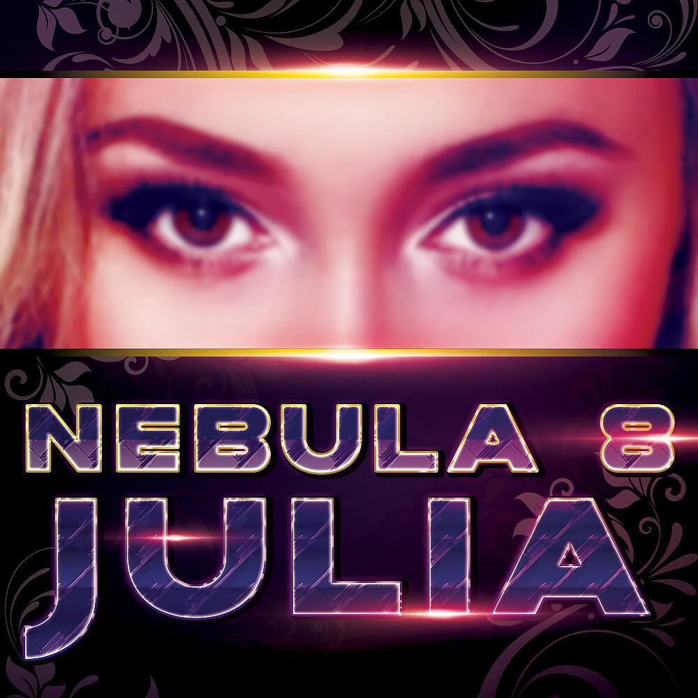 Nebula 8