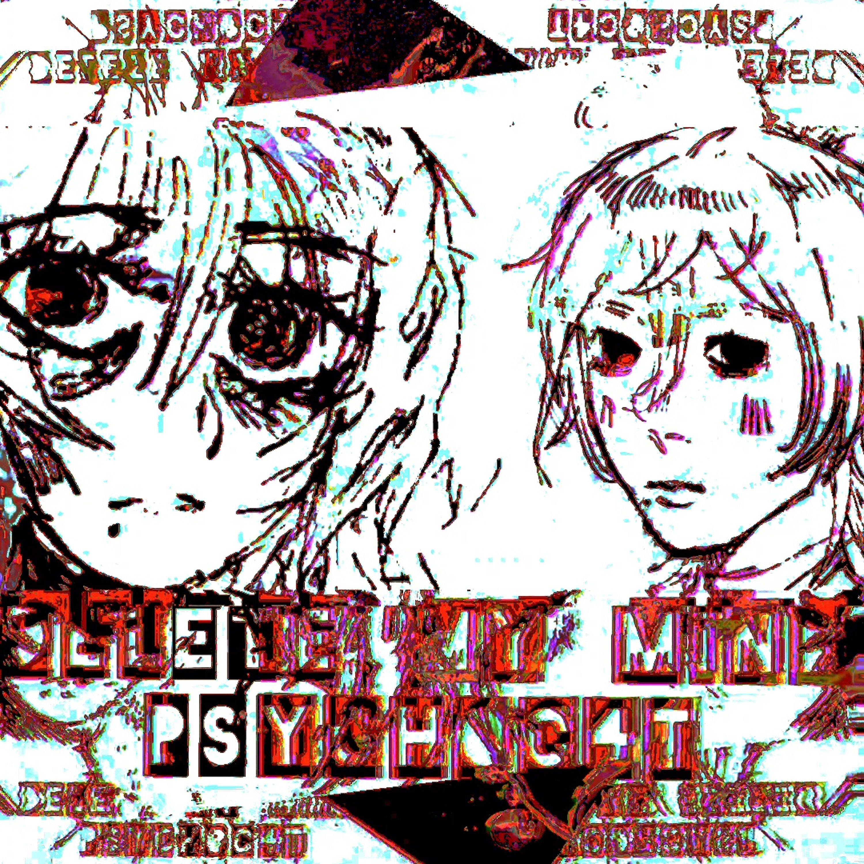 Релиз DELETE MY MIND
