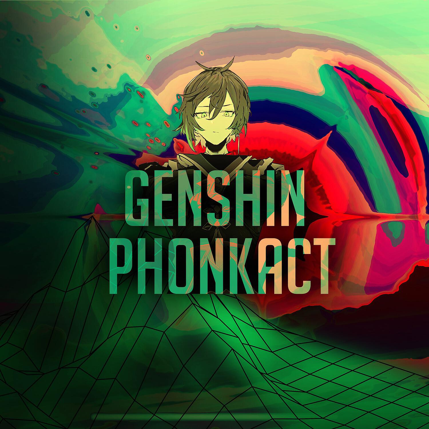 Релиз Genshin Phonkact