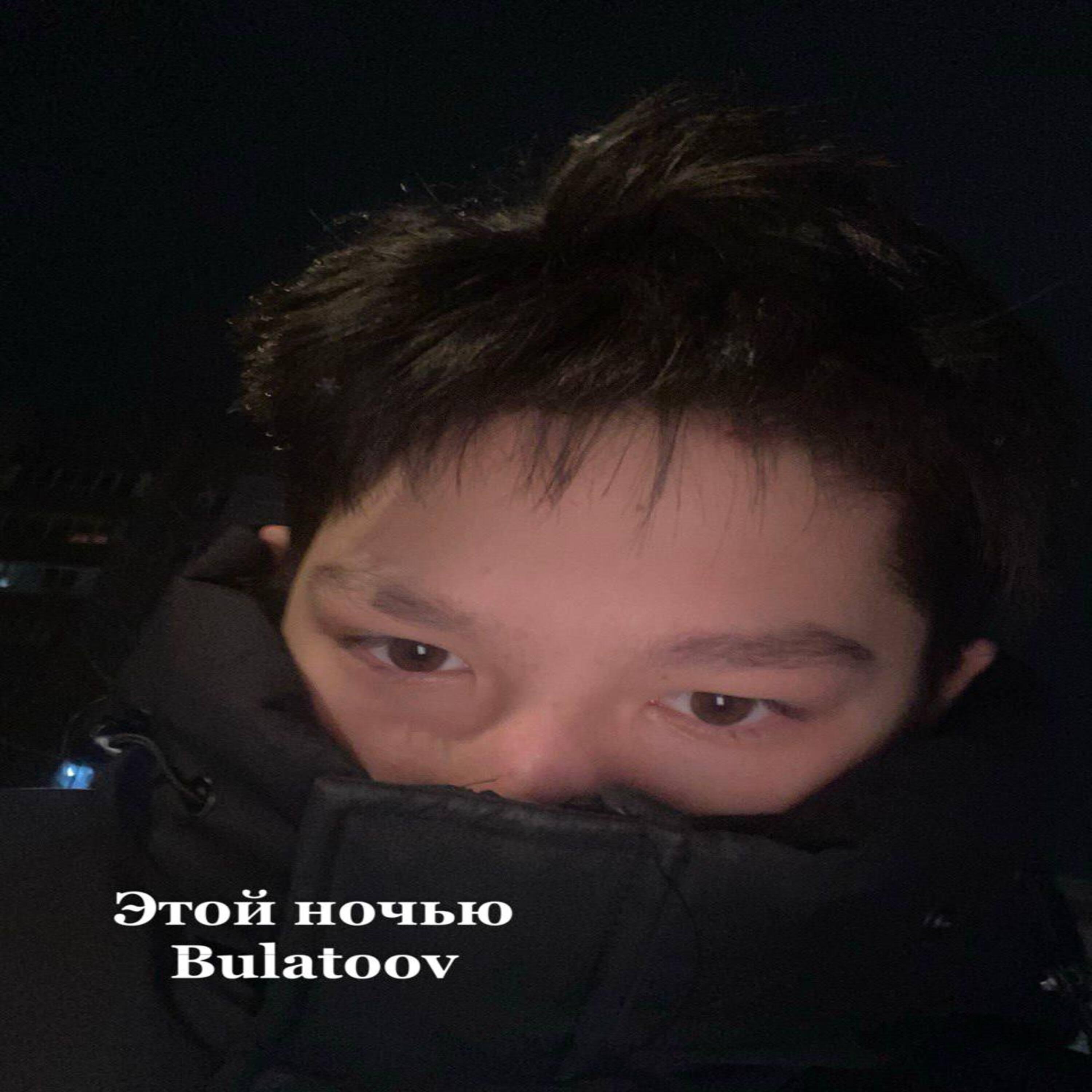 Bulatoov