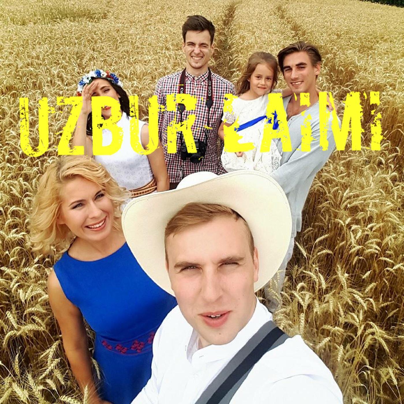 Релиз Uzbur Laimi (feat. Liene Šomase)