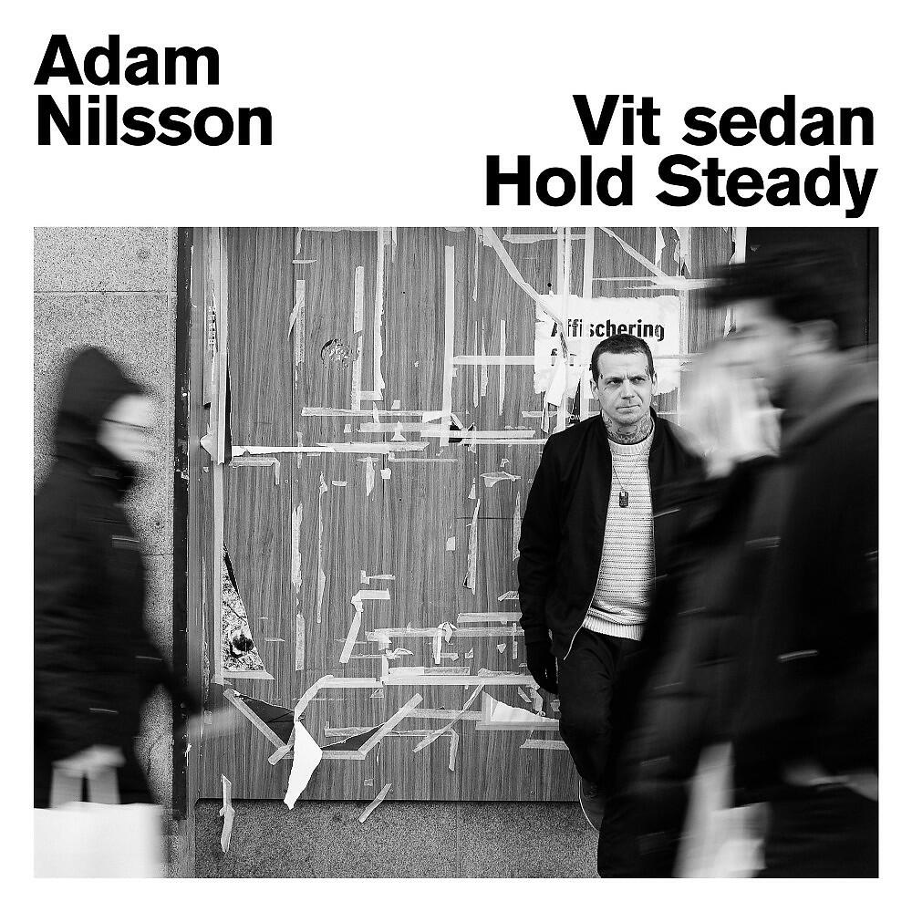 Релиз Vit sedan Hold Steady