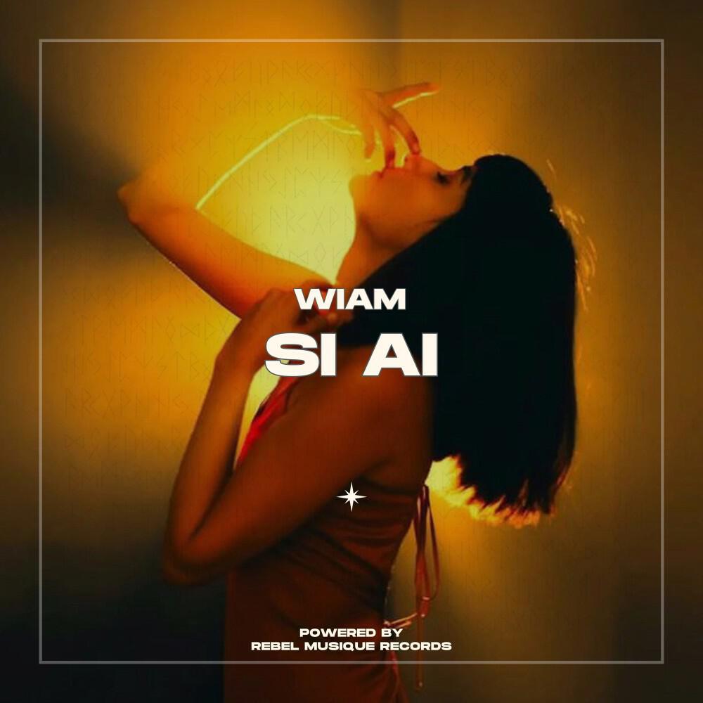 Релиз Si Ai