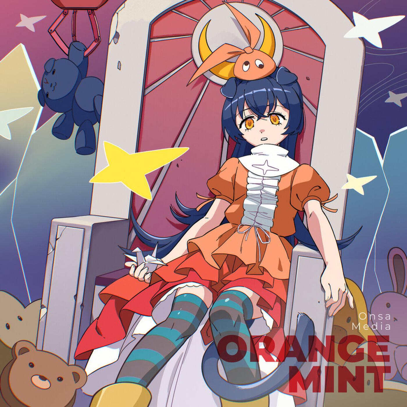 Релиз Orange Mint