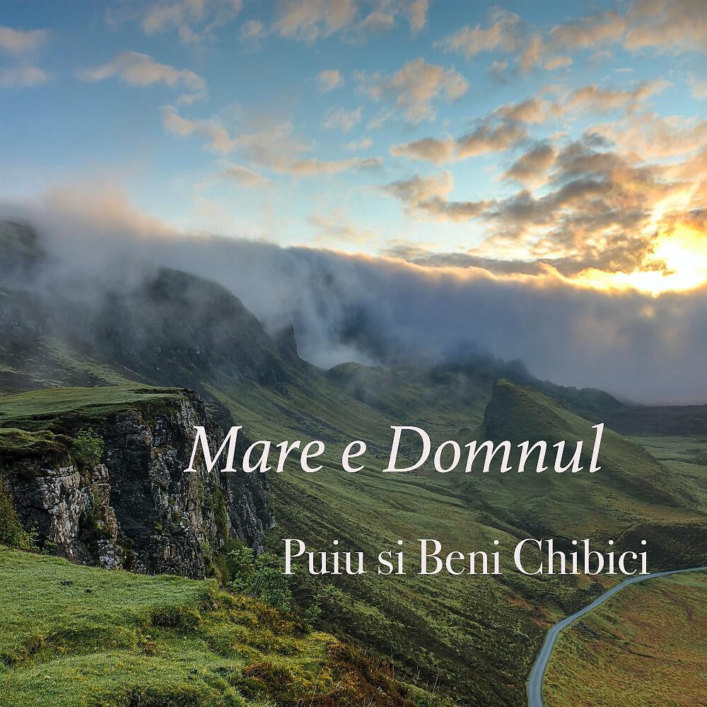 Релиз Mare e Domnul