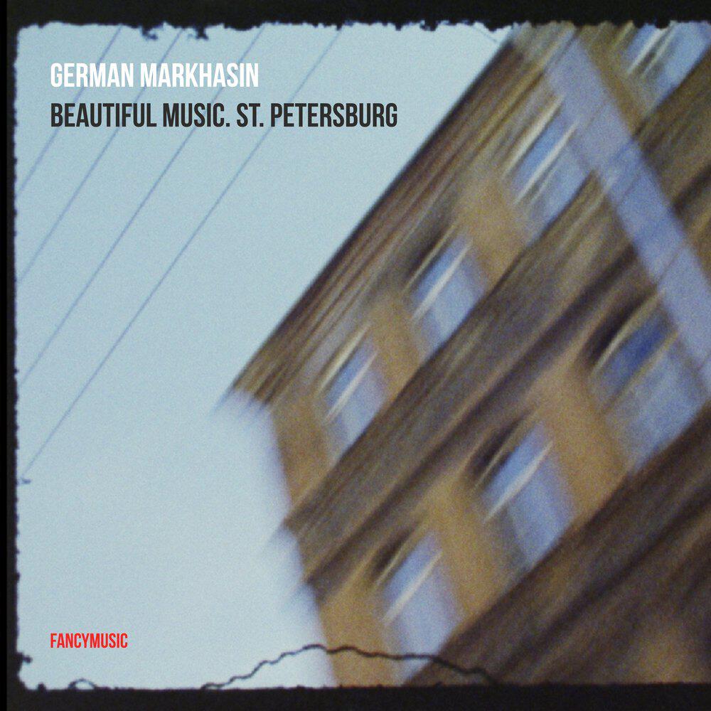 German Markhasin