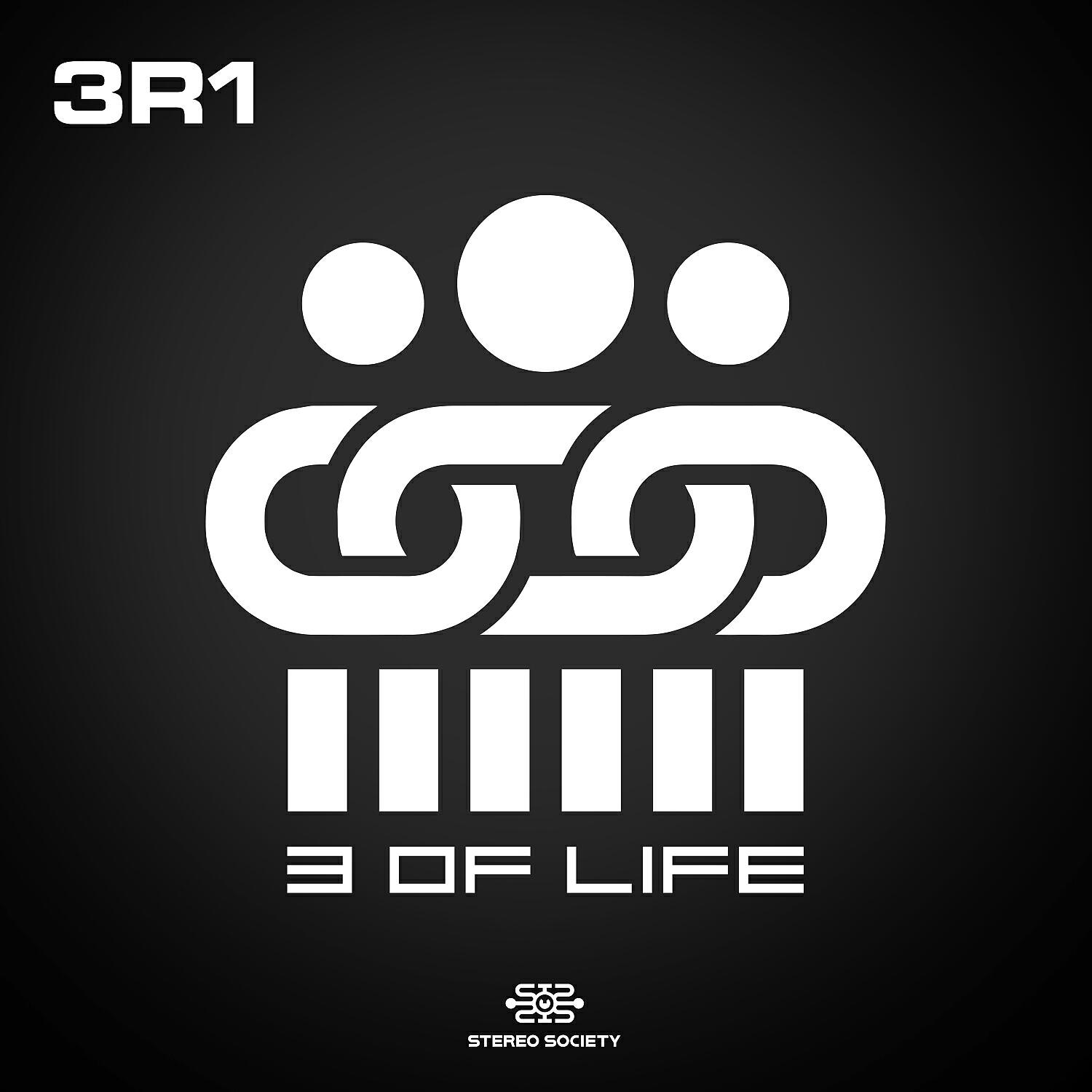 Релиз 3R1