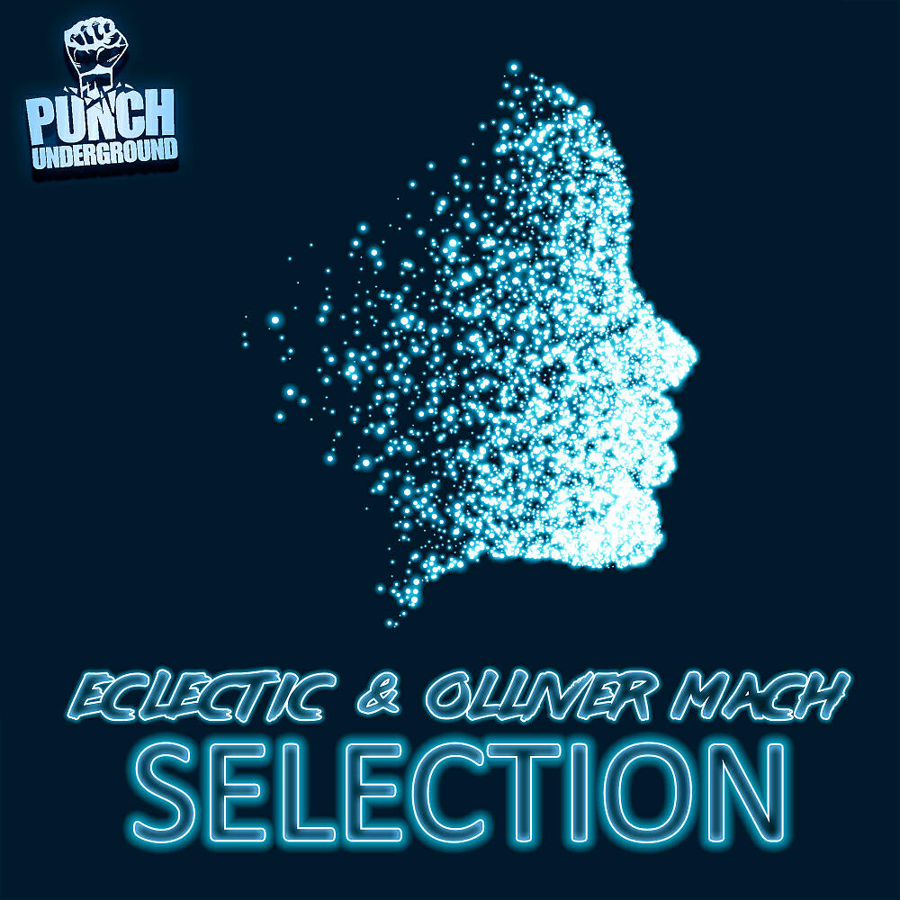 Релиз Selection