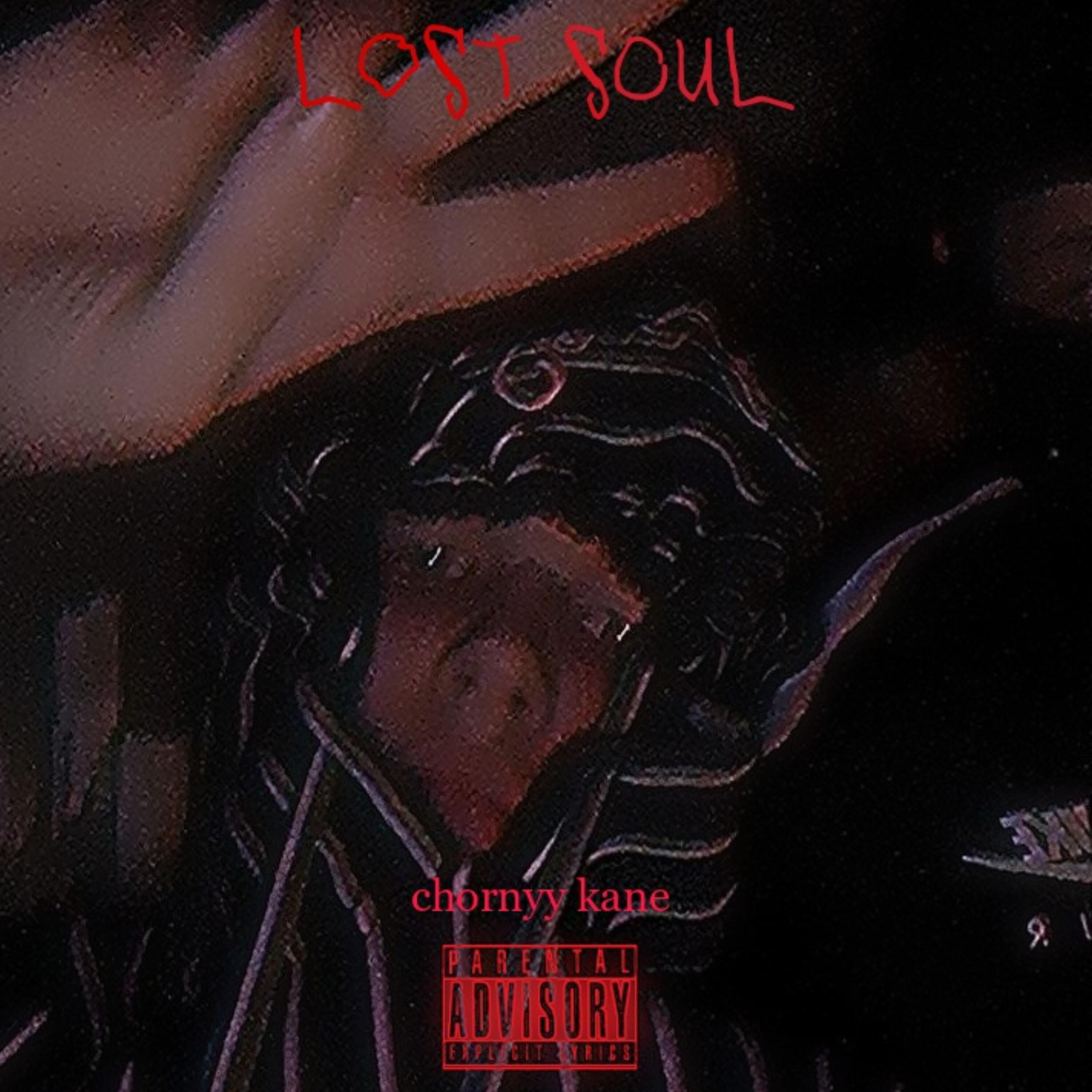 Релиз Lost Soul