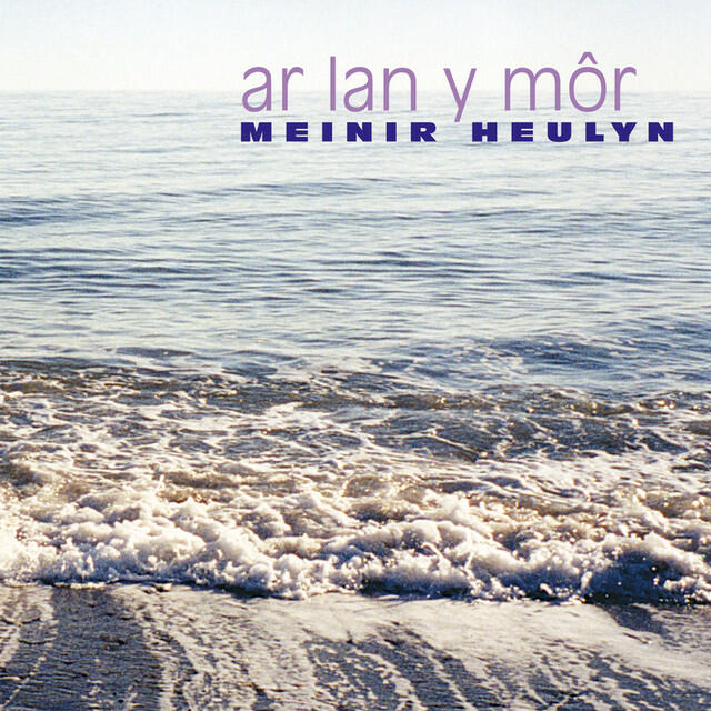 Релиз Ar Lan Y Mor