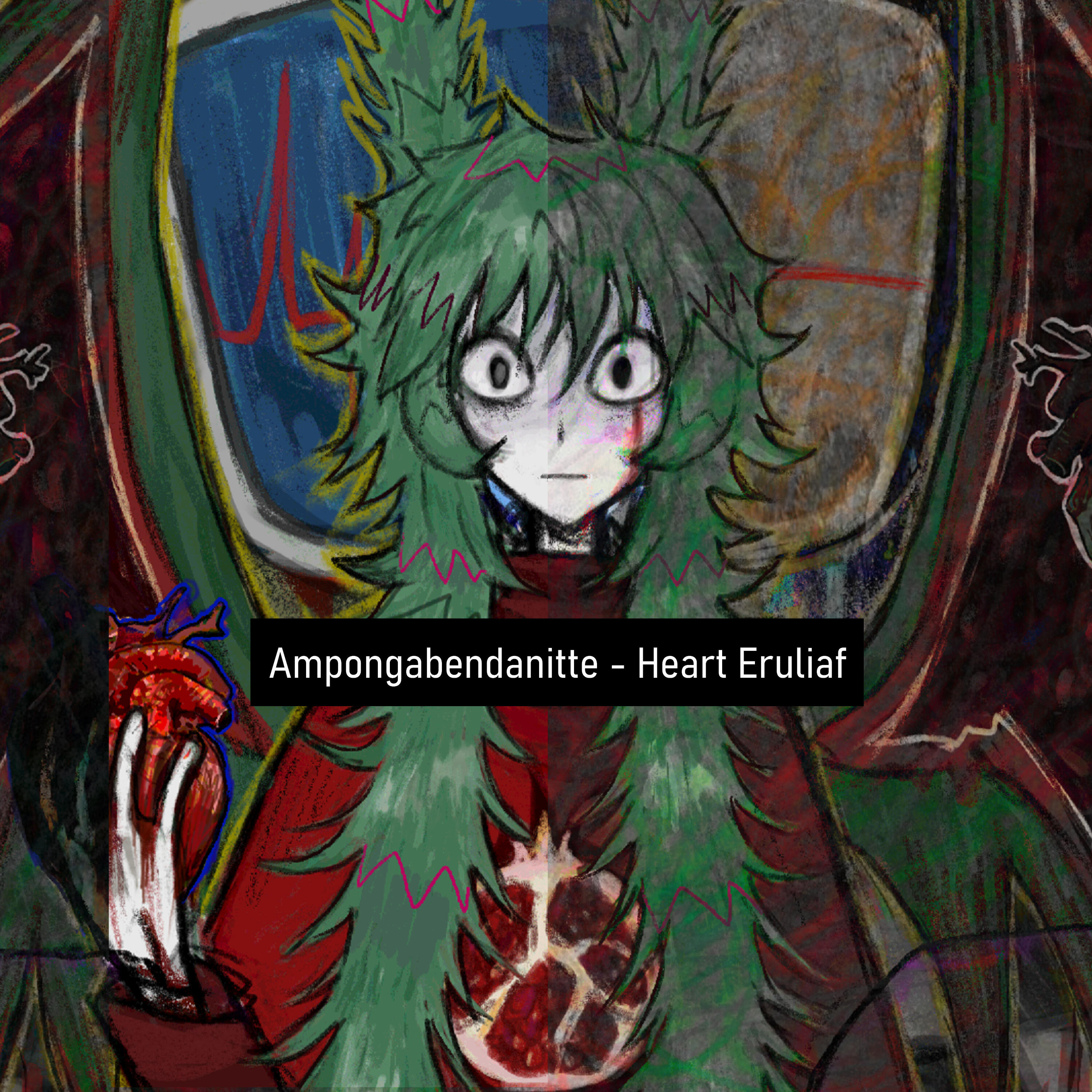 Релиз Heart Eruliaf