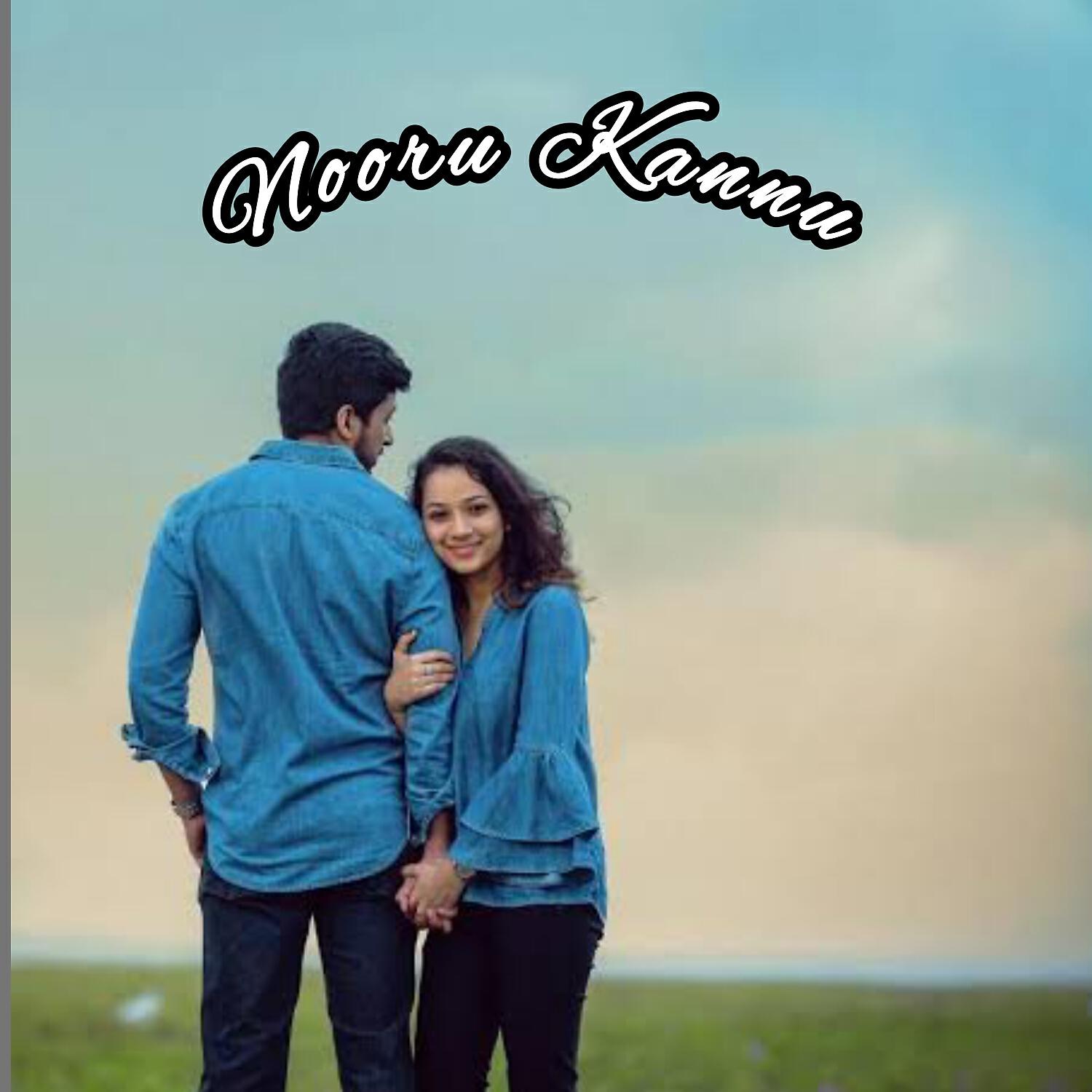 Релиз Nooru Kannu