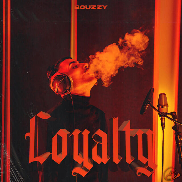 Релиз Loyalty