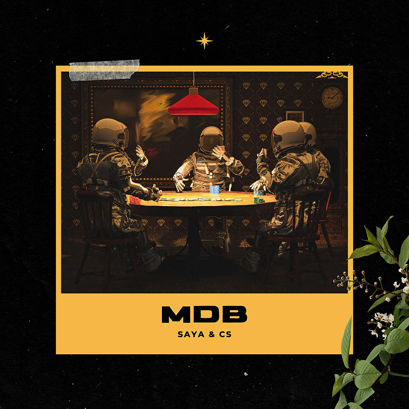 Релиз MDB