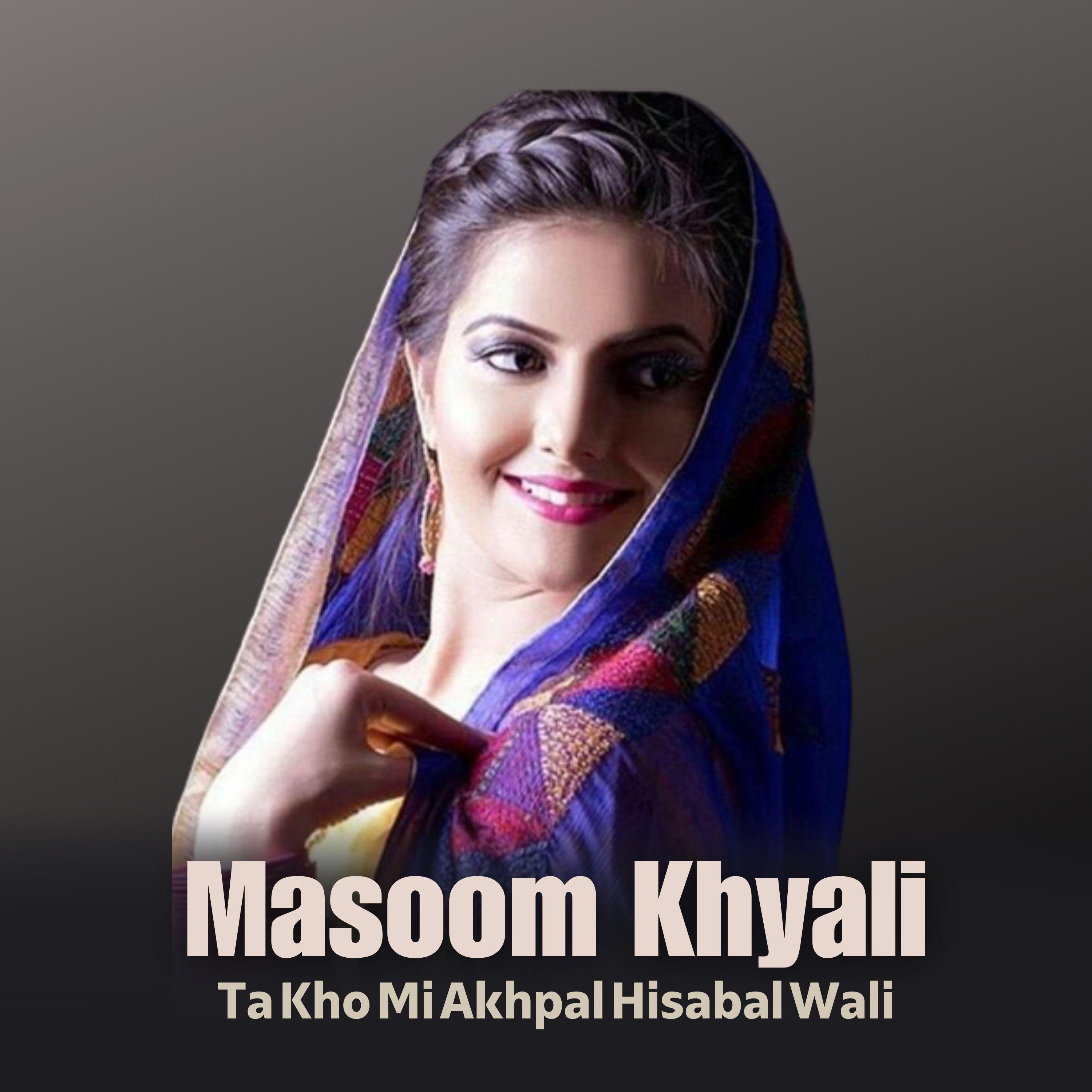 Релиз Ta Kho Mi Akhpal Hisabal Wali