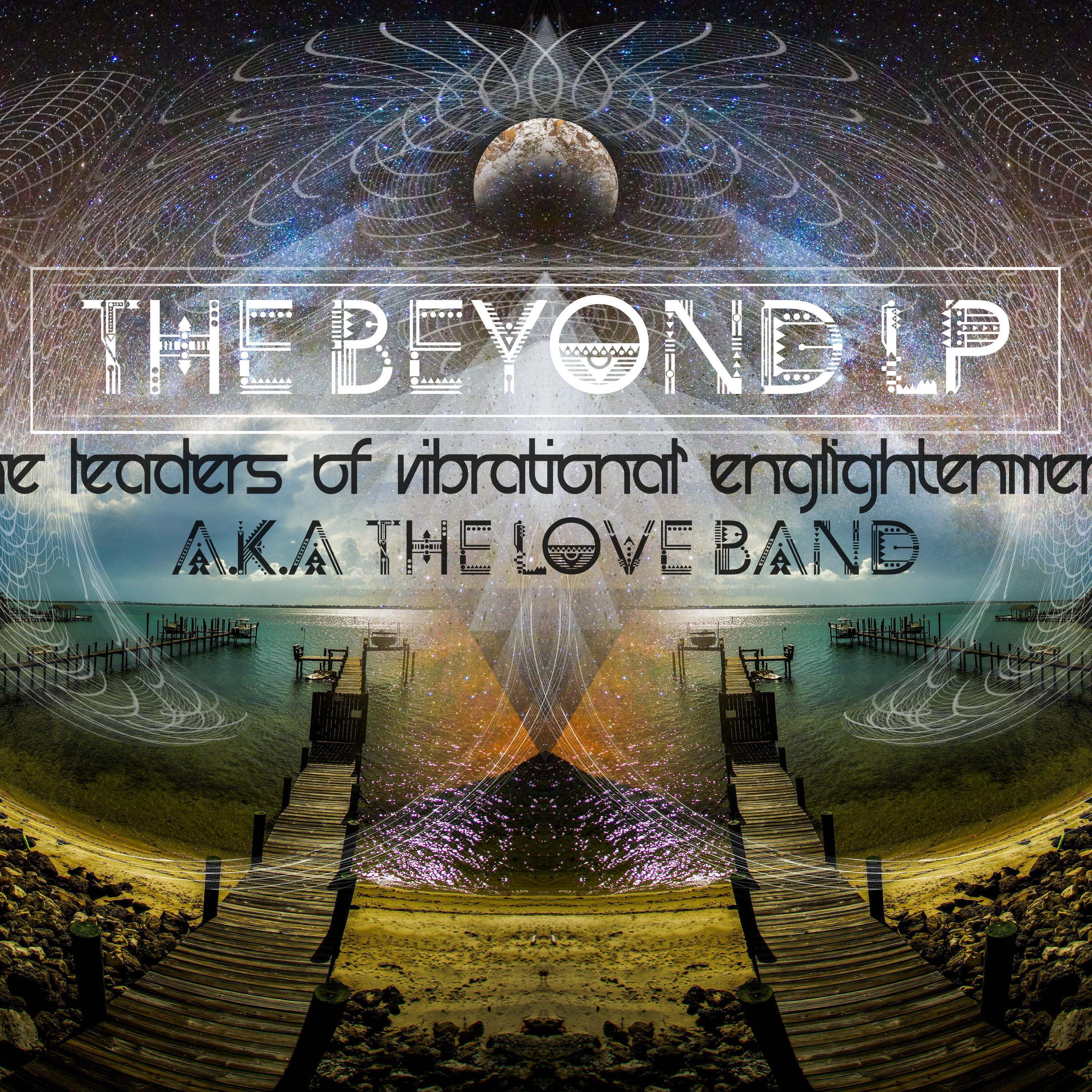Релиз Beyond