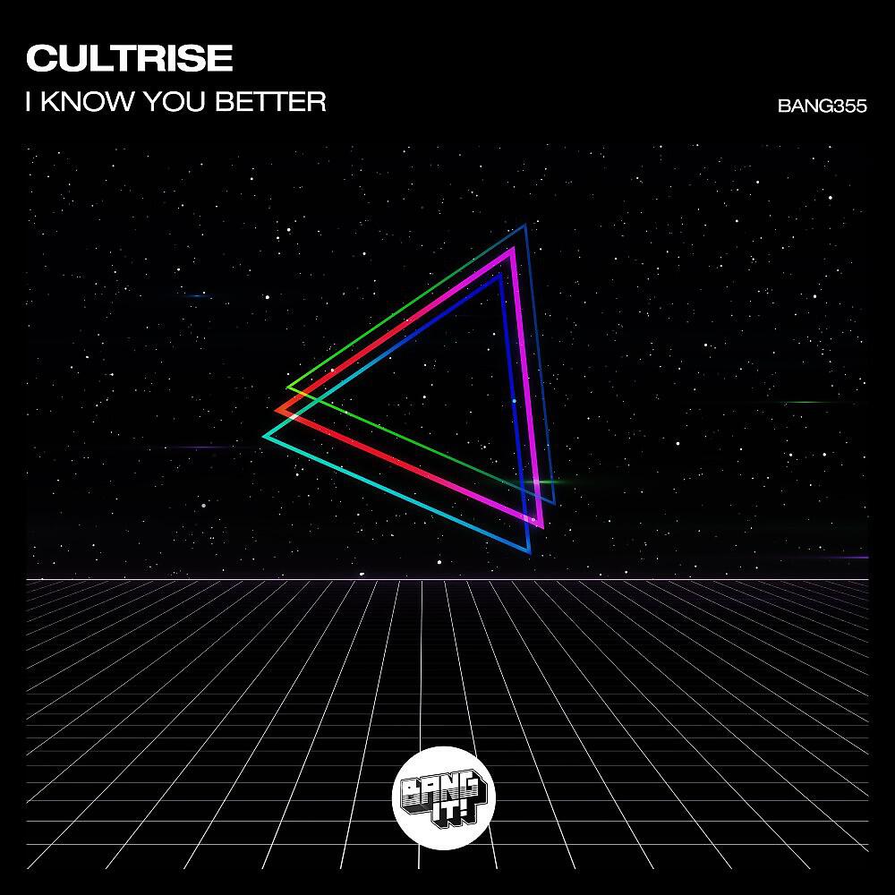 Релиз I Know You Better
