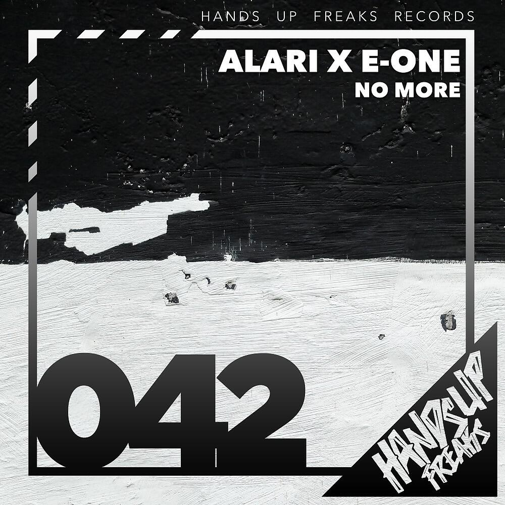 Релиз No More