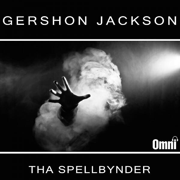 Релиз Tha SpellBynder