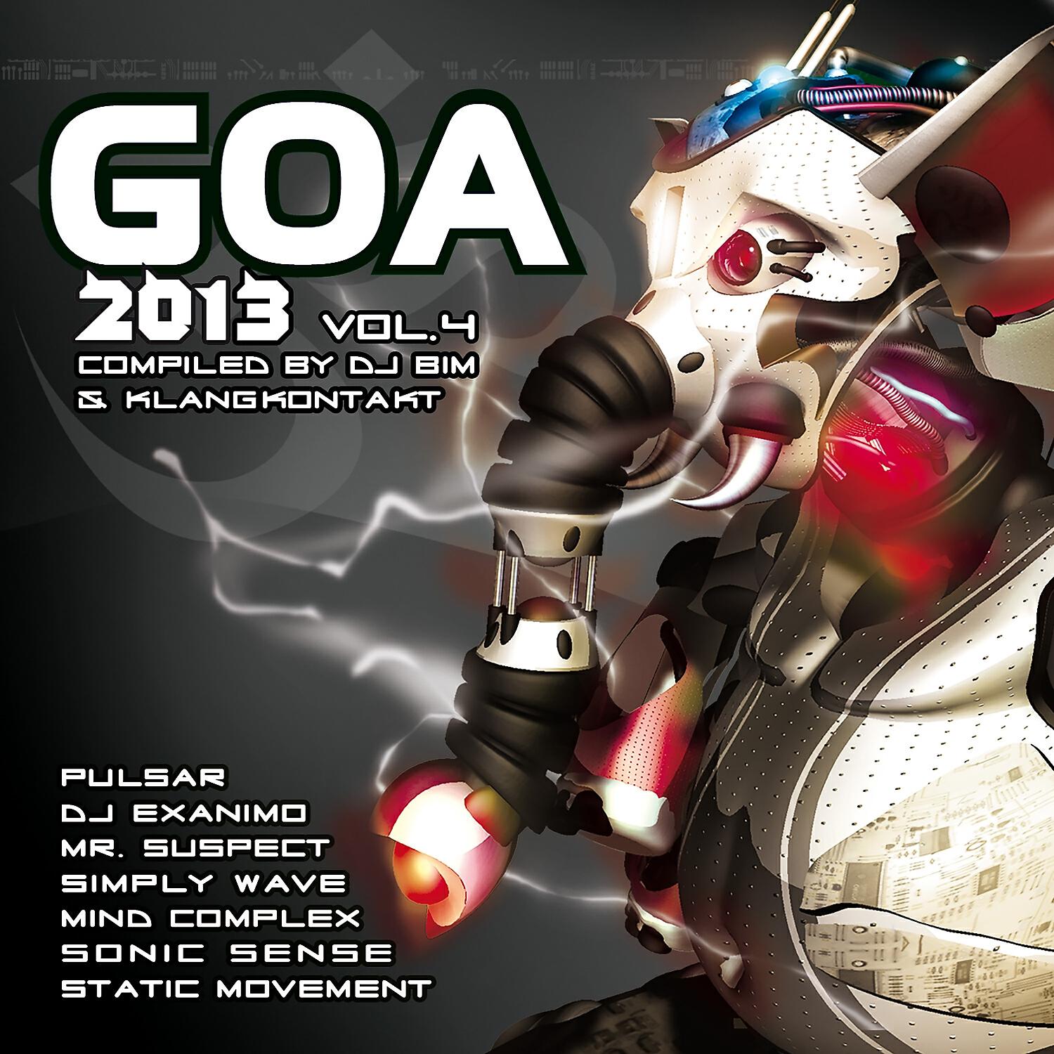 Релиз Goa 2013, Vol. 4