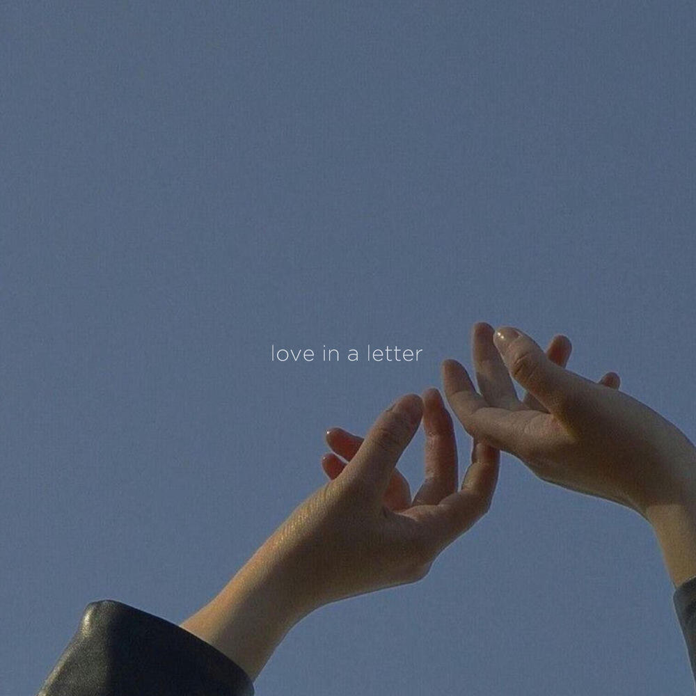 Релиз love in a letter
