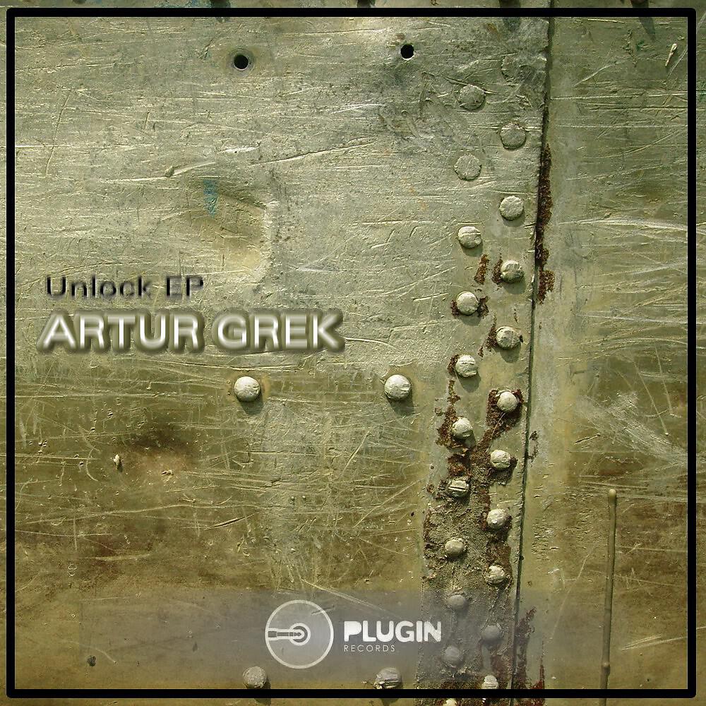 Релиз Unlock Ep