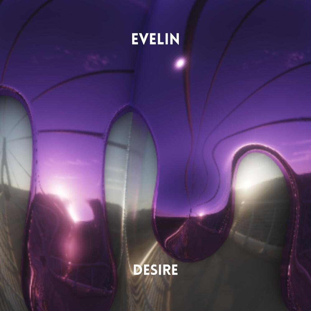 Релиз Desire
