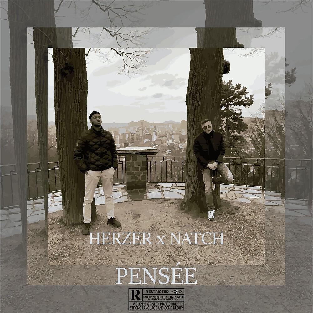 Релиз Pensée