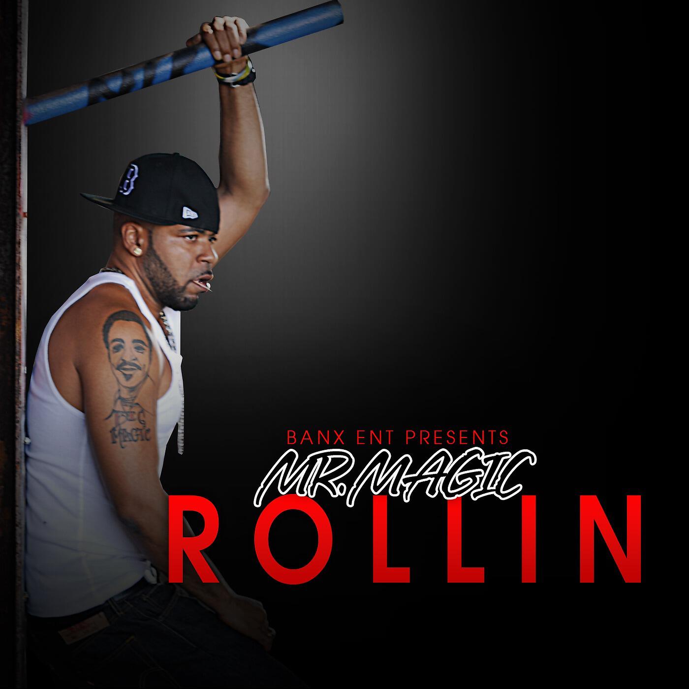 Релиз Rollin
