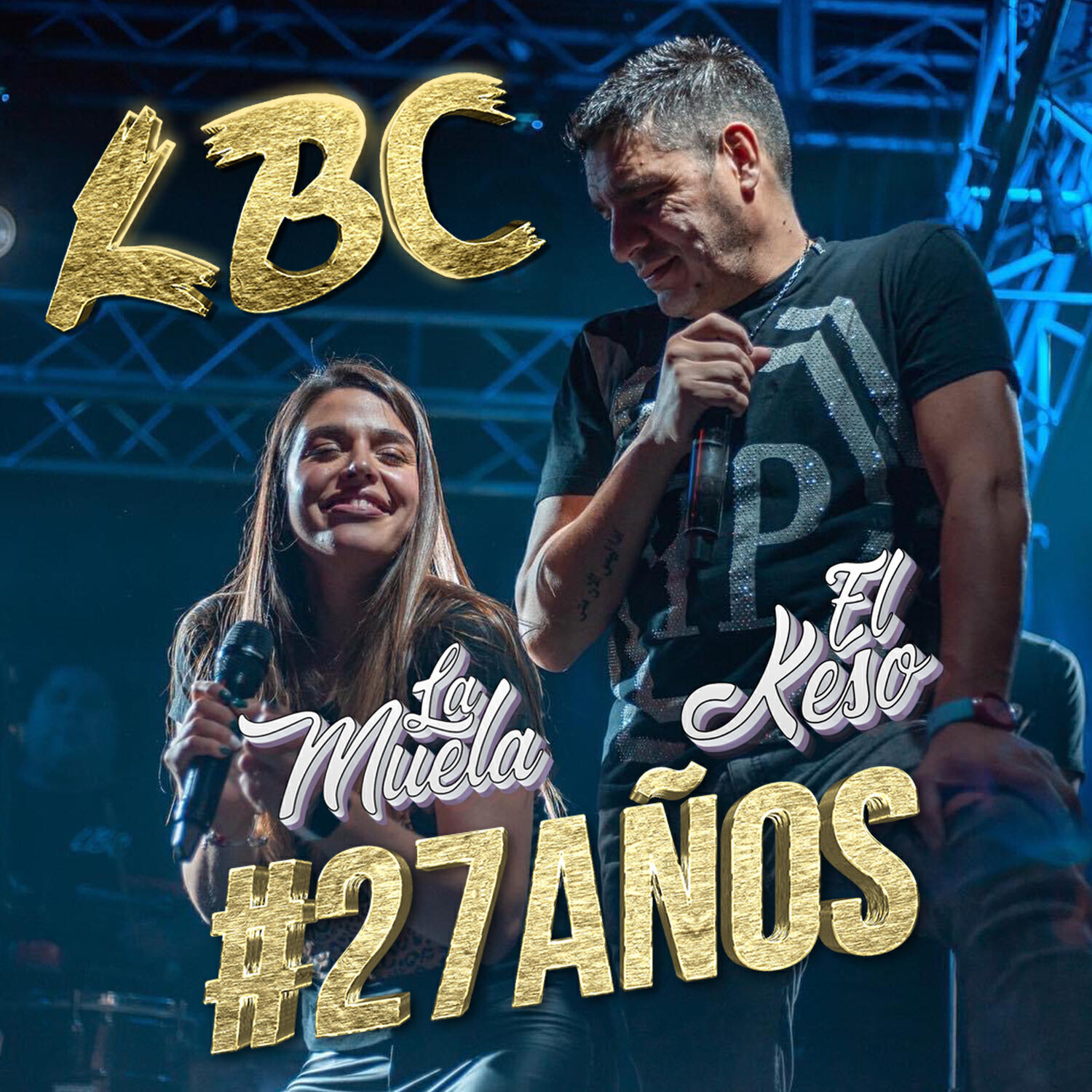 Релиз #27años