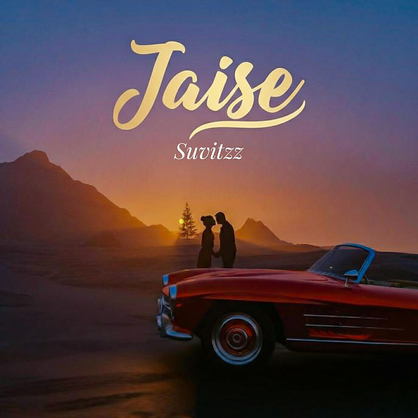 Релиз Jaise