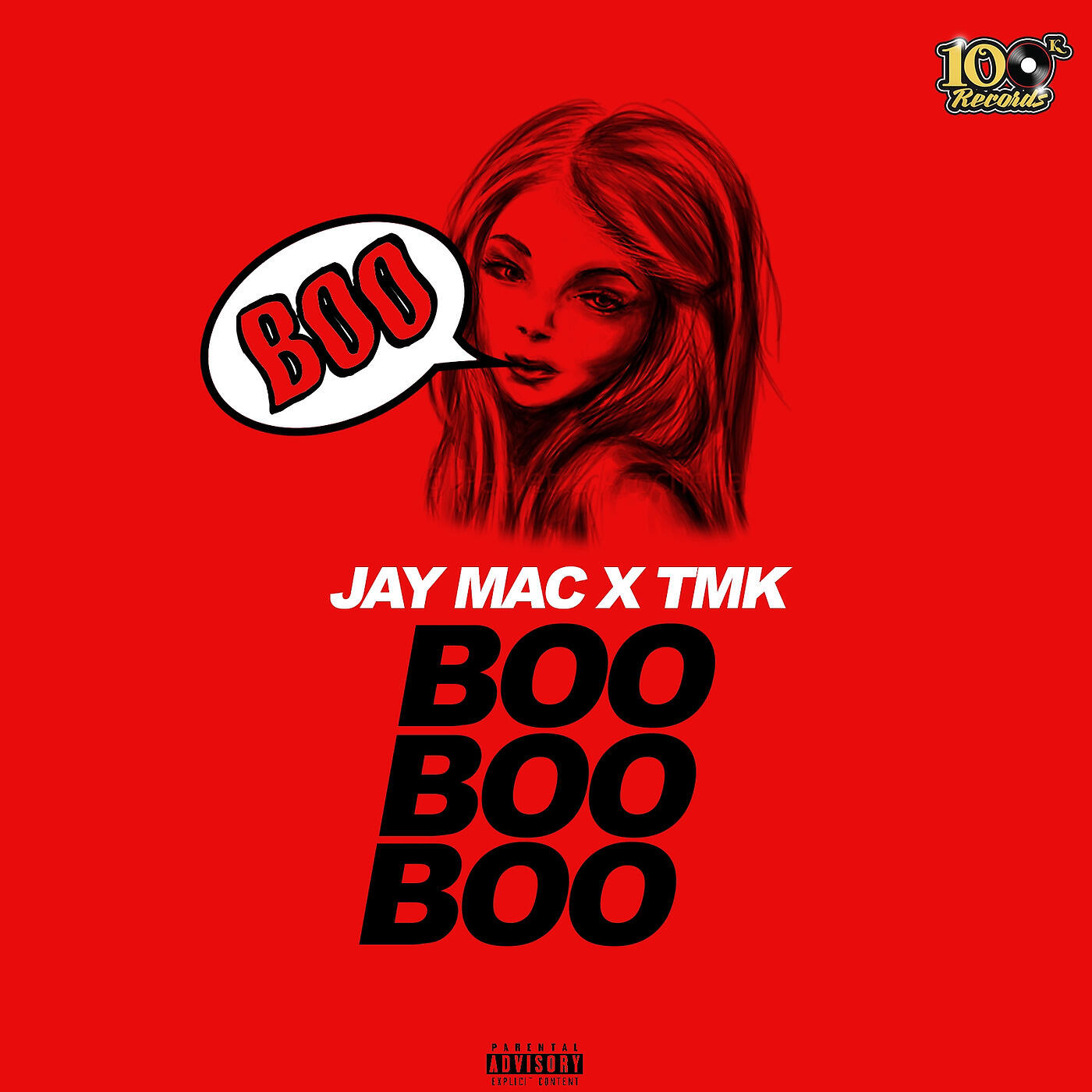 Релиз Boo