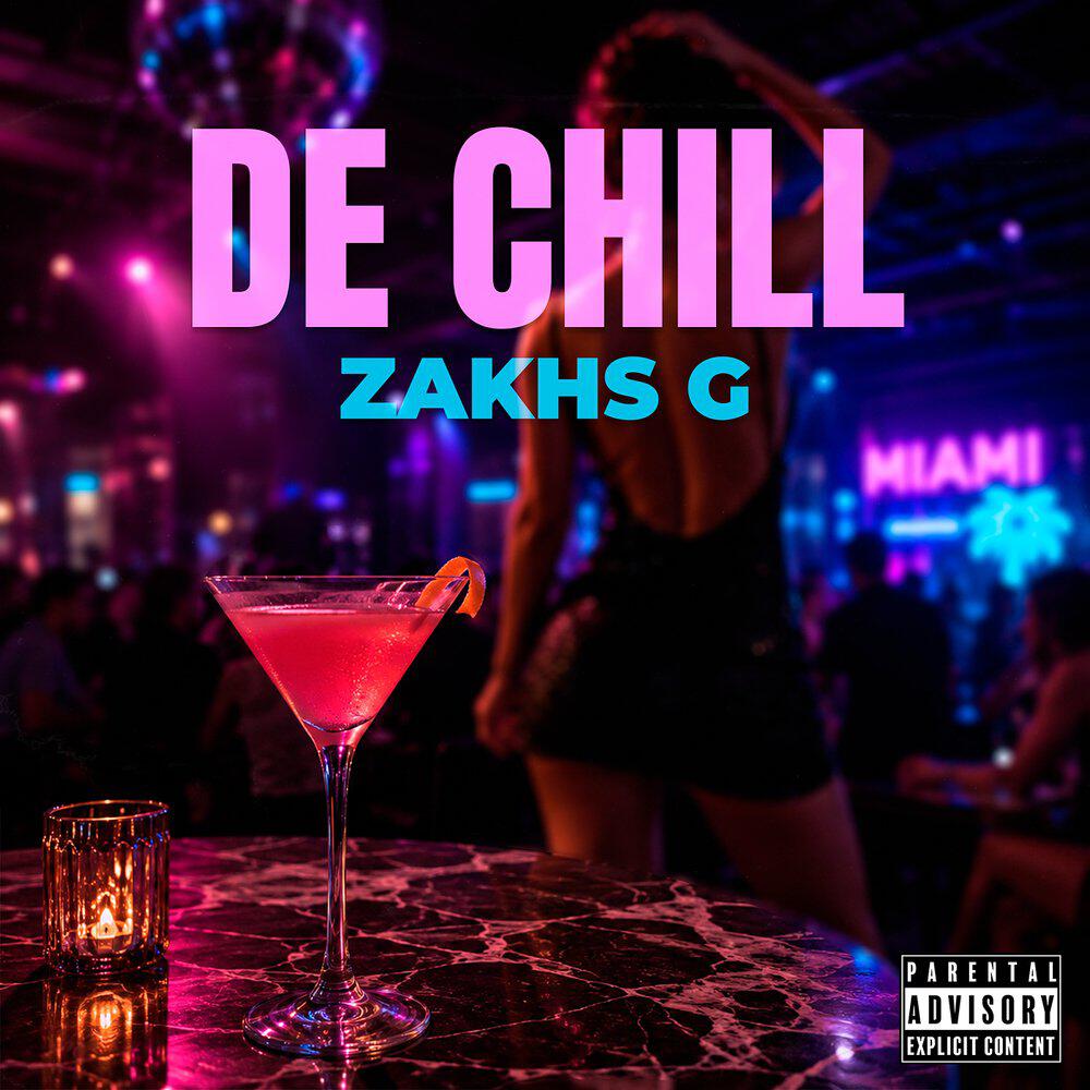 Релиз De Chill