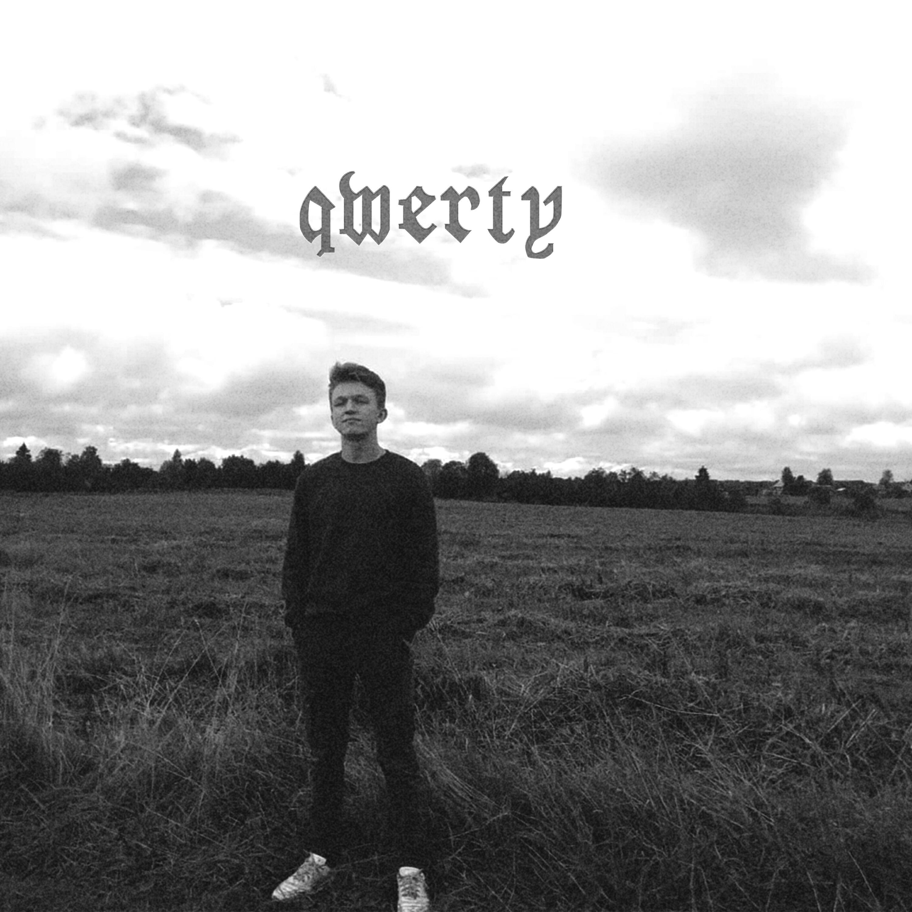 Релиз Qwerty