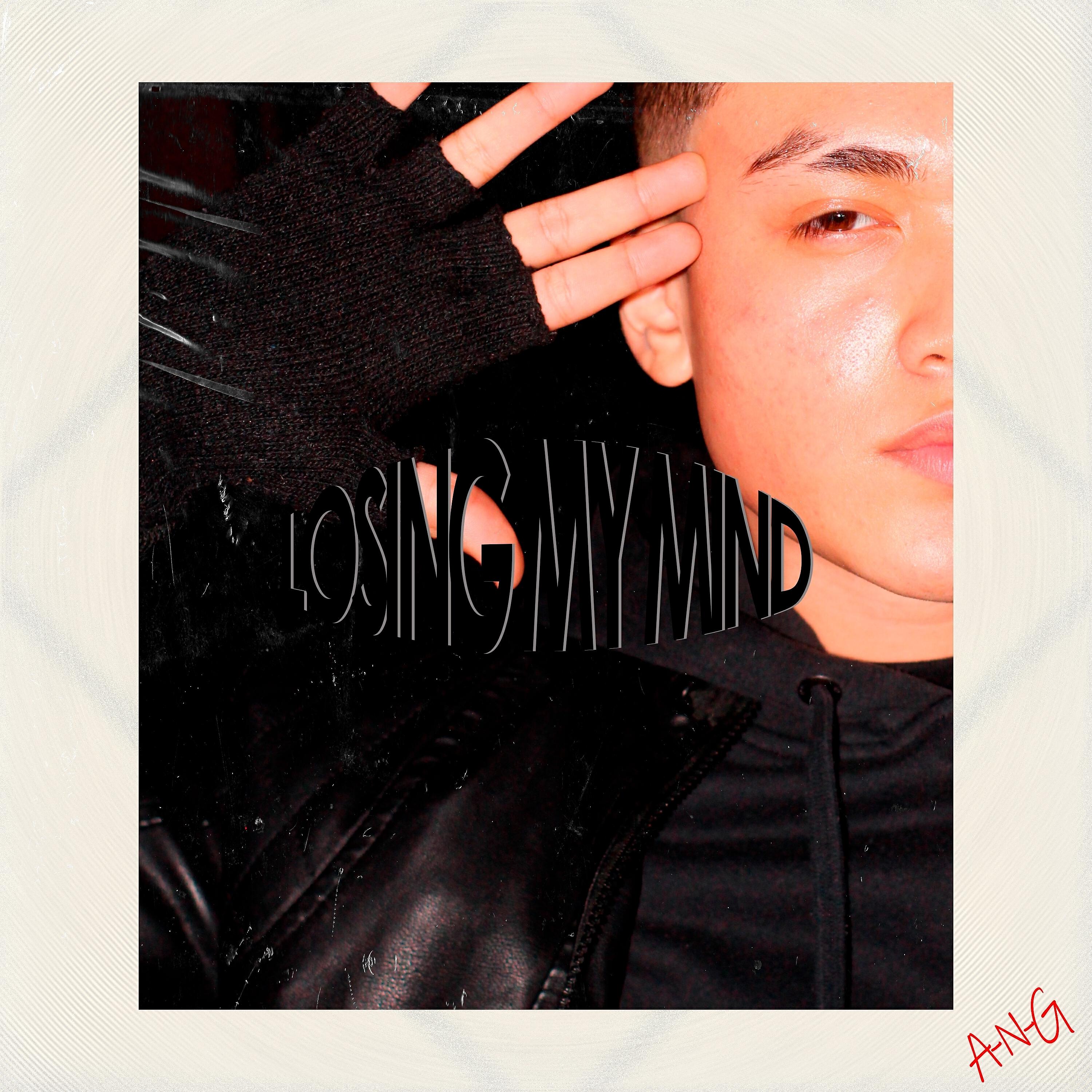 Релиз Losing My Mind